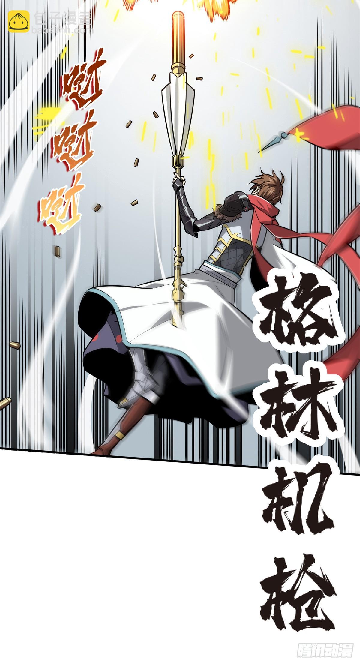 第191话 人去也VS君莫笑(1/2)-第191话