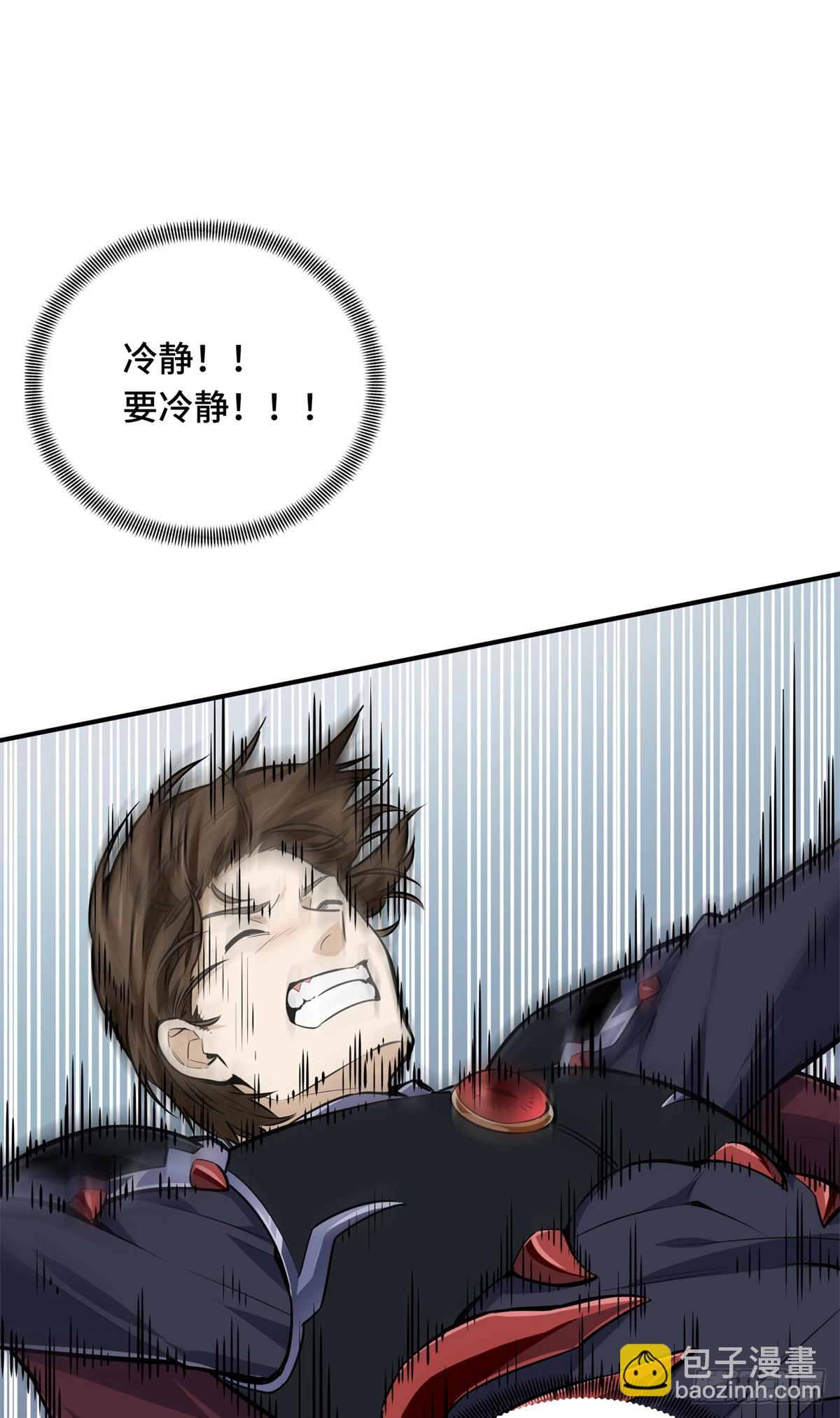 第191话 人去也VS君莫笑(1/2)-第191话