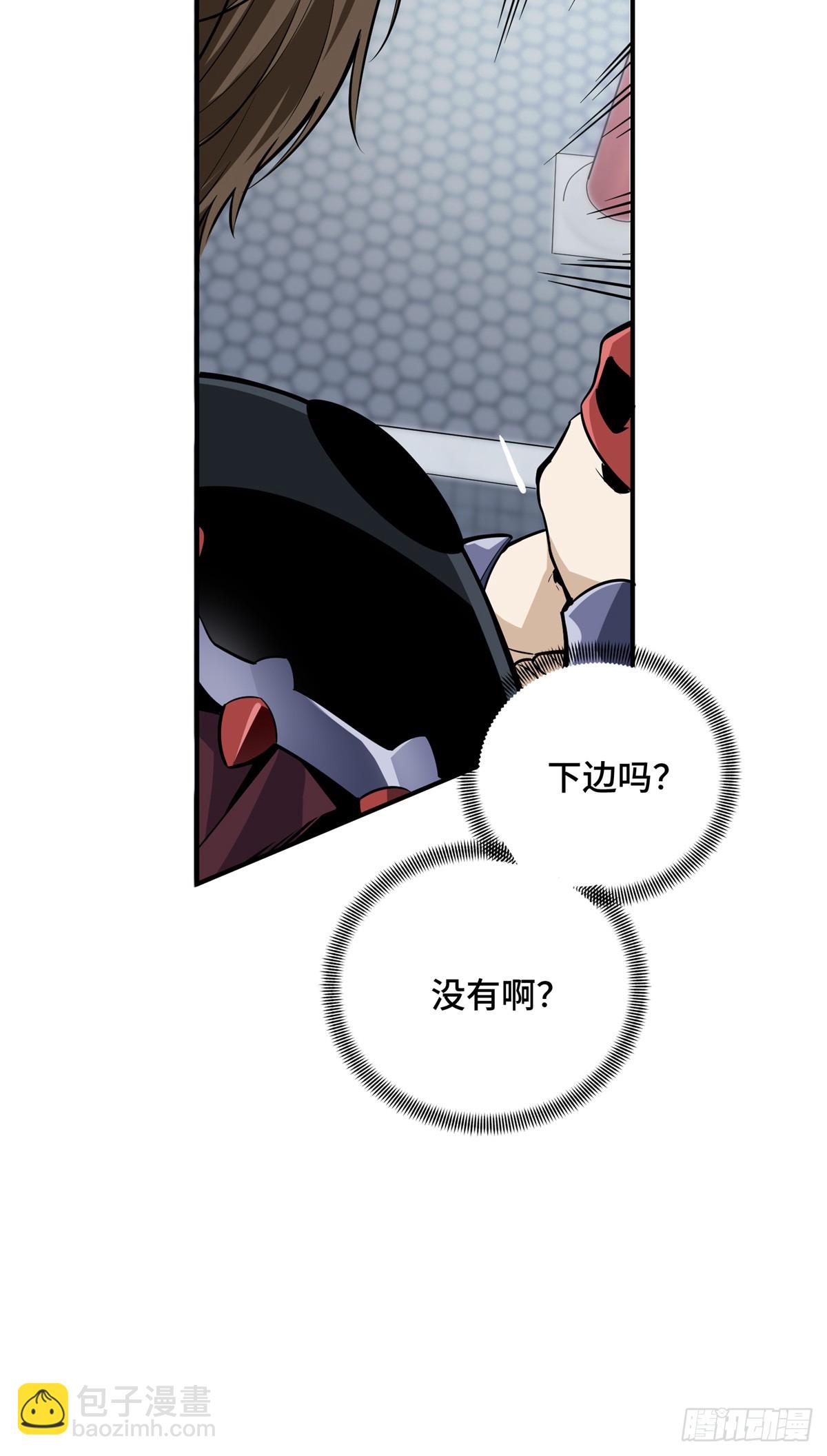 第191话 人去也VS君莫笑(1/2)-第191话