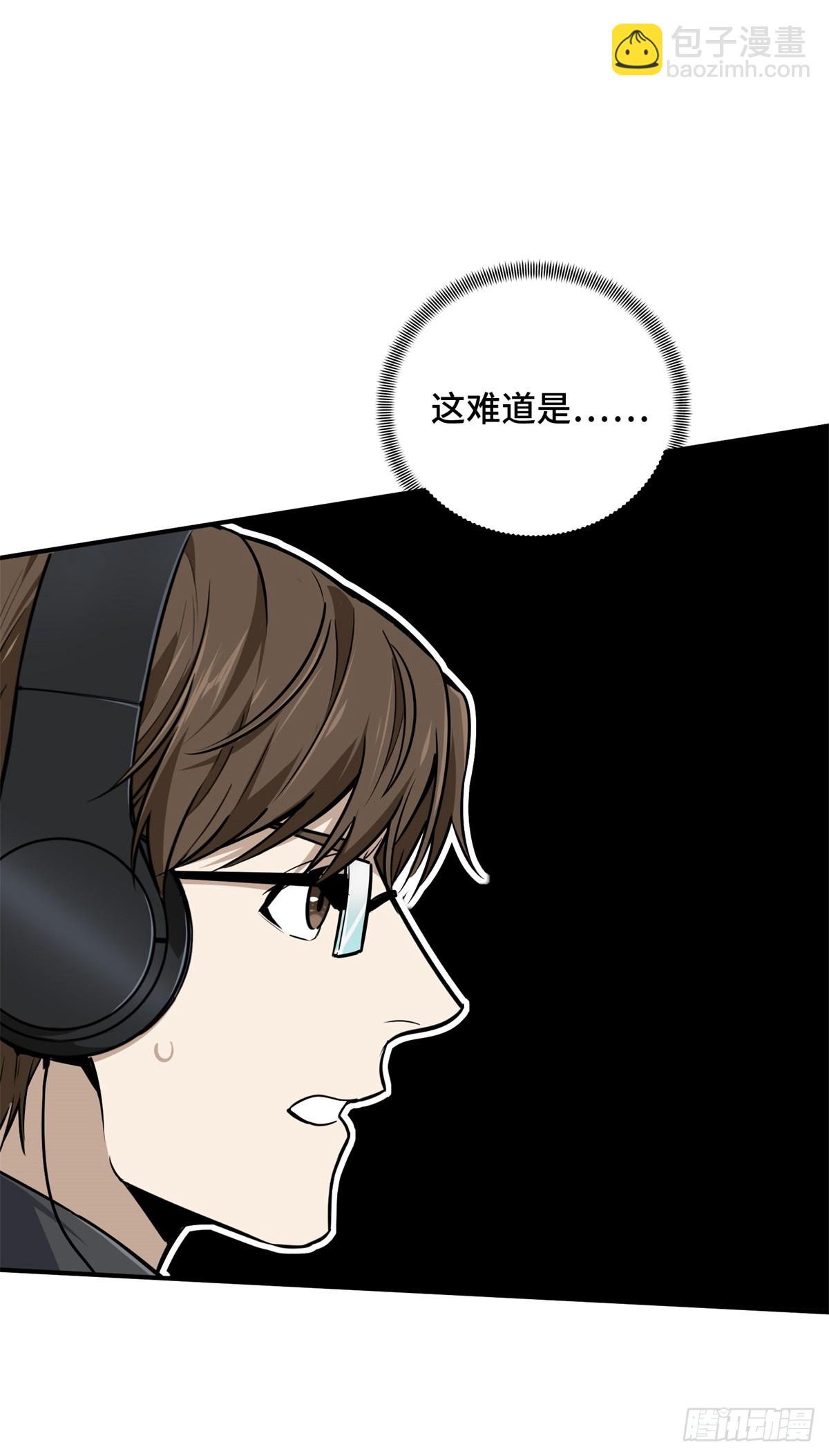 第191话 人去也VS君莫笑(1/2)-第191话