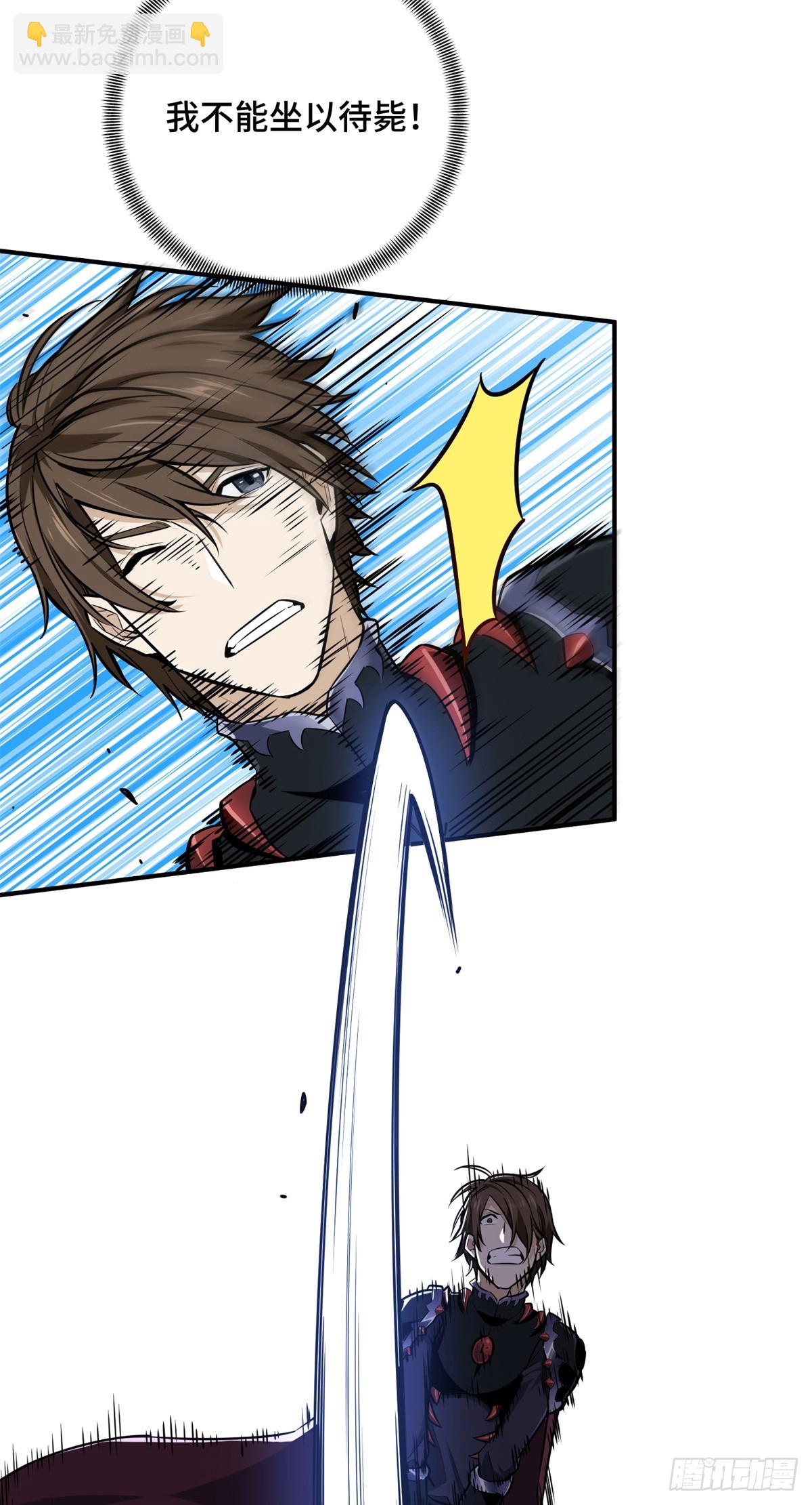 第191话 人去也VS君莫笑(1/2)-第191话