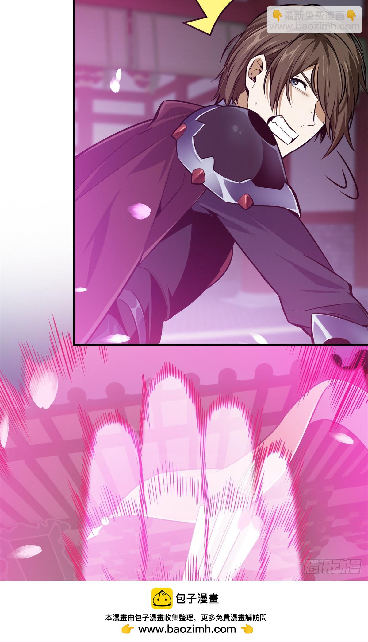 第191话 人去也VS君莫笑(1/2)-第191话