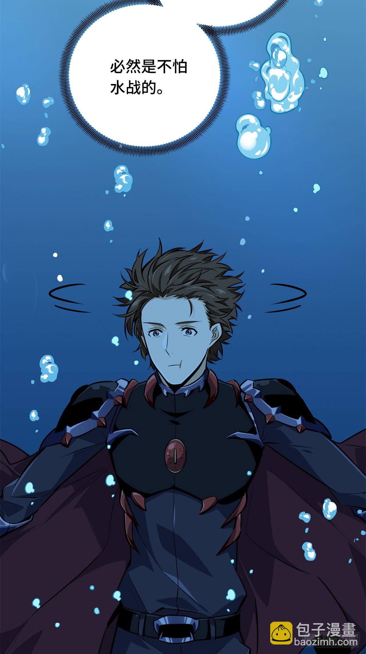 第191话 人去也VS君莫笑(1/2)-第191话