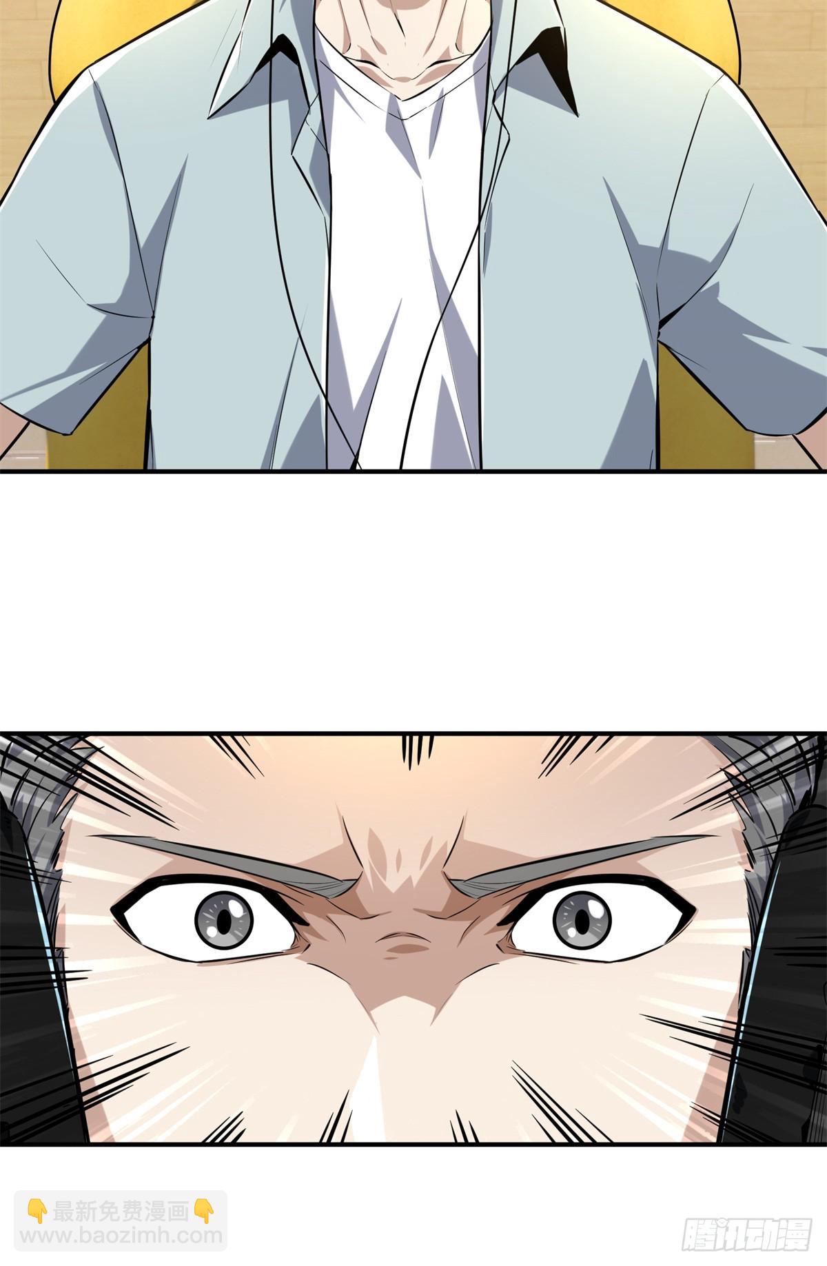 第197话 背水一战(1/2)-第197话