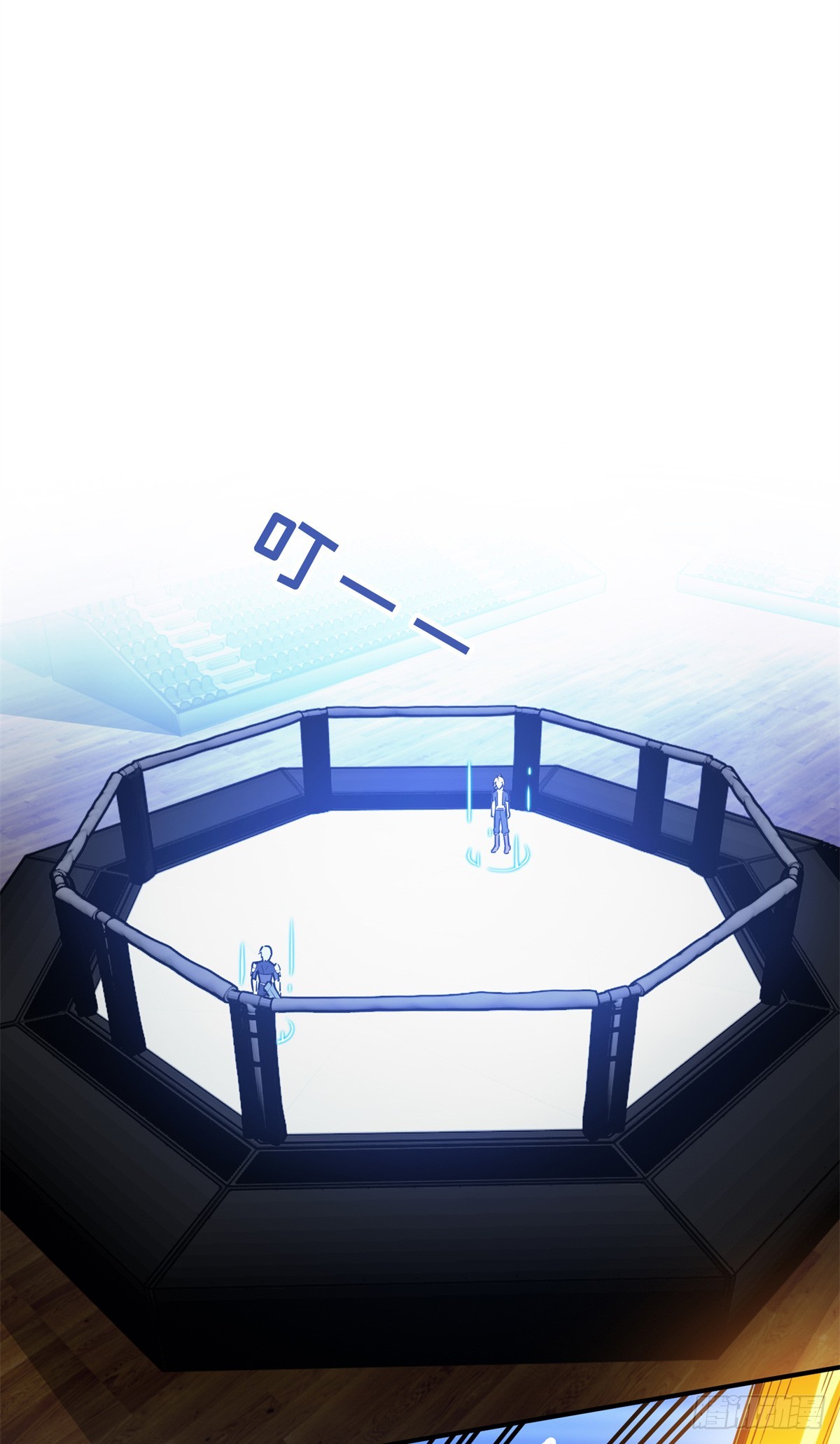 第197话 背水一战(1/2)-第197话