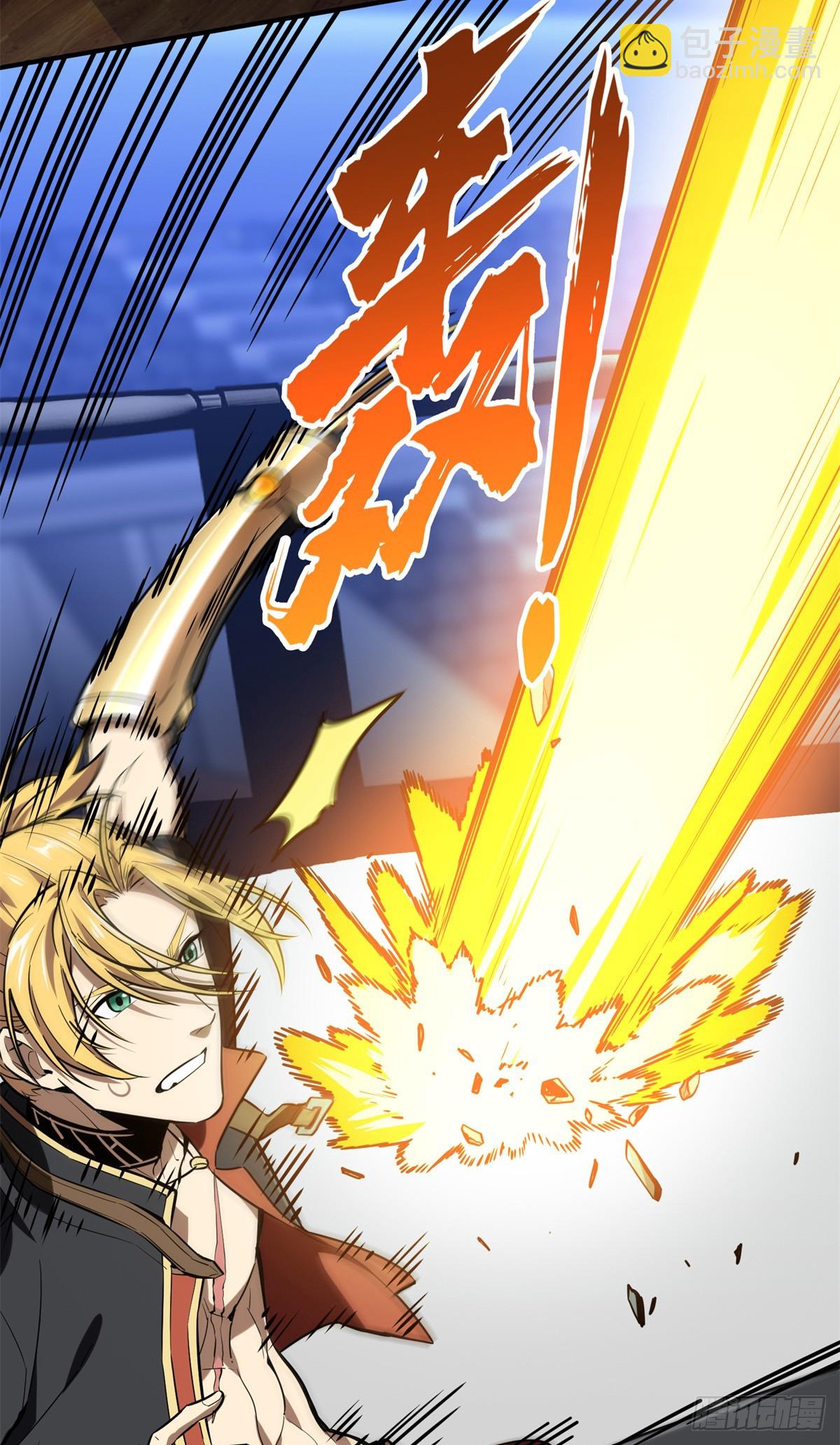 第197话 背水一战(1/2)-第197话