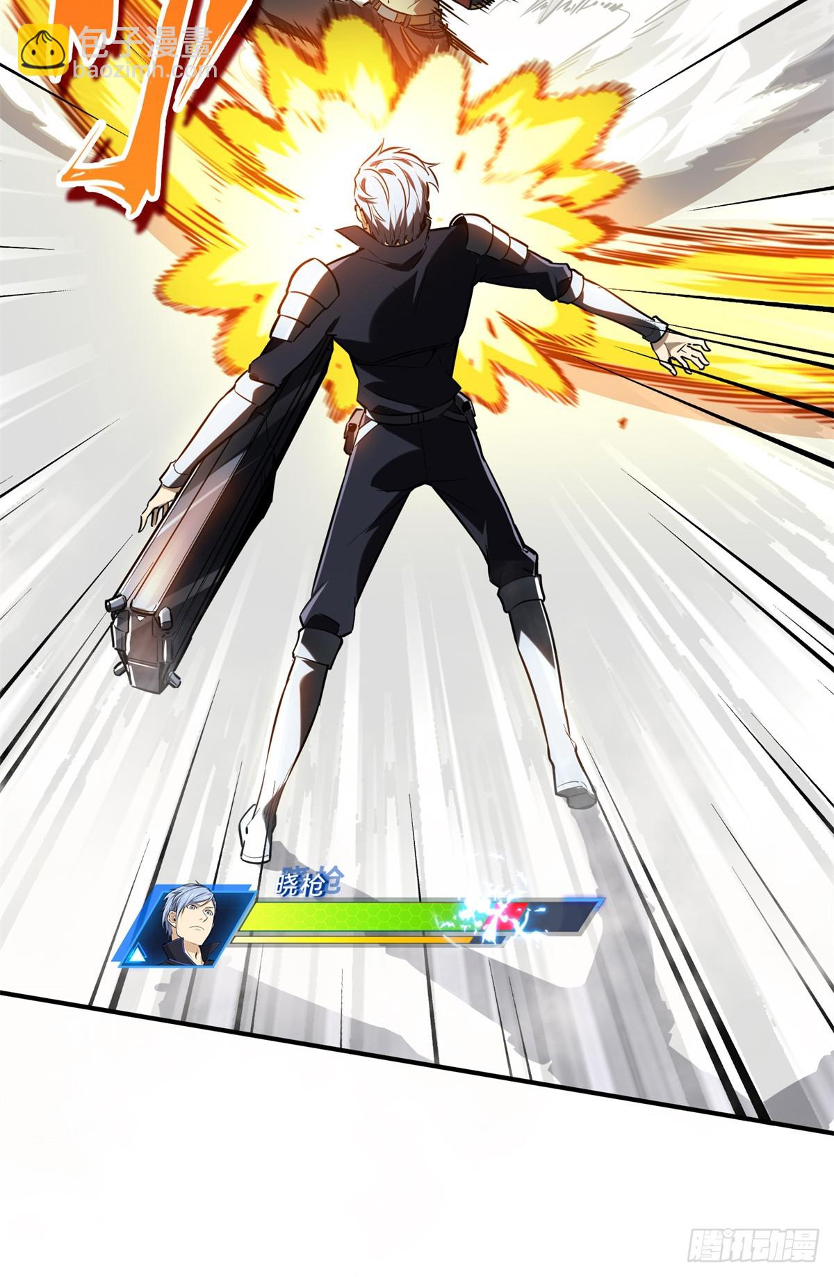 第197话 背水一战(1/2)-第197话