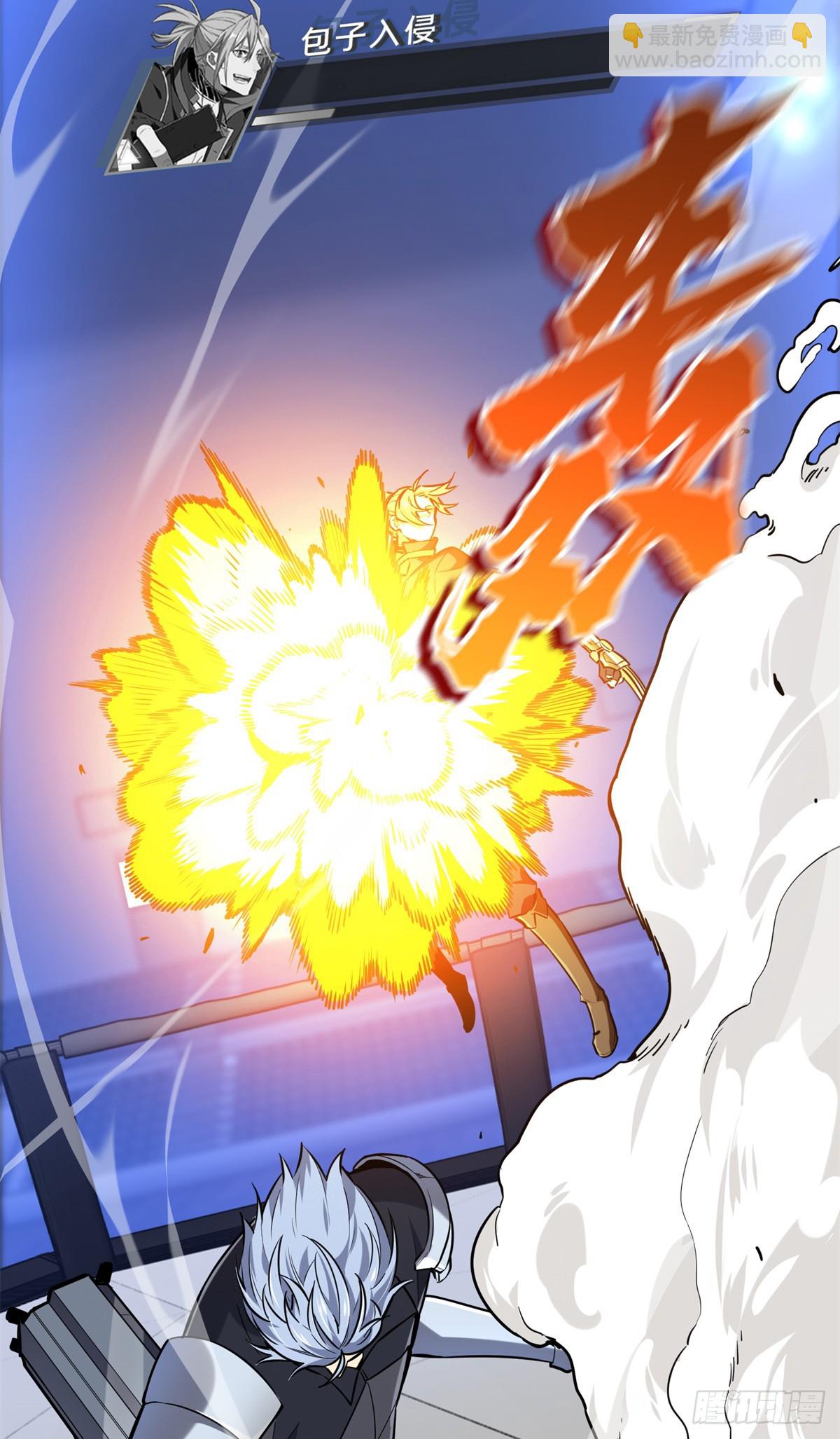 第197话 背水一战(1/2)-第197话