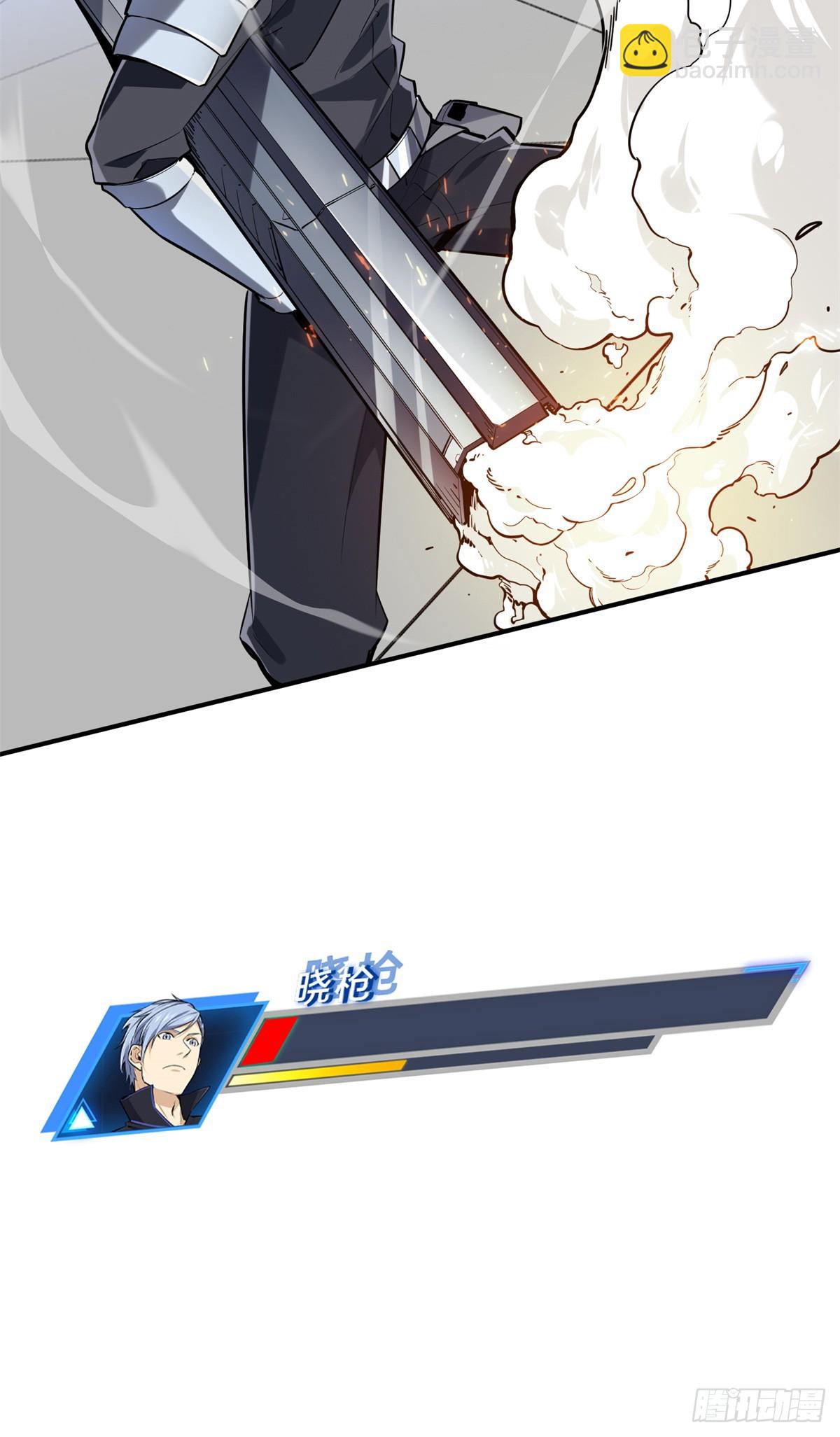 第197话 背水一战(1/2)-第197话