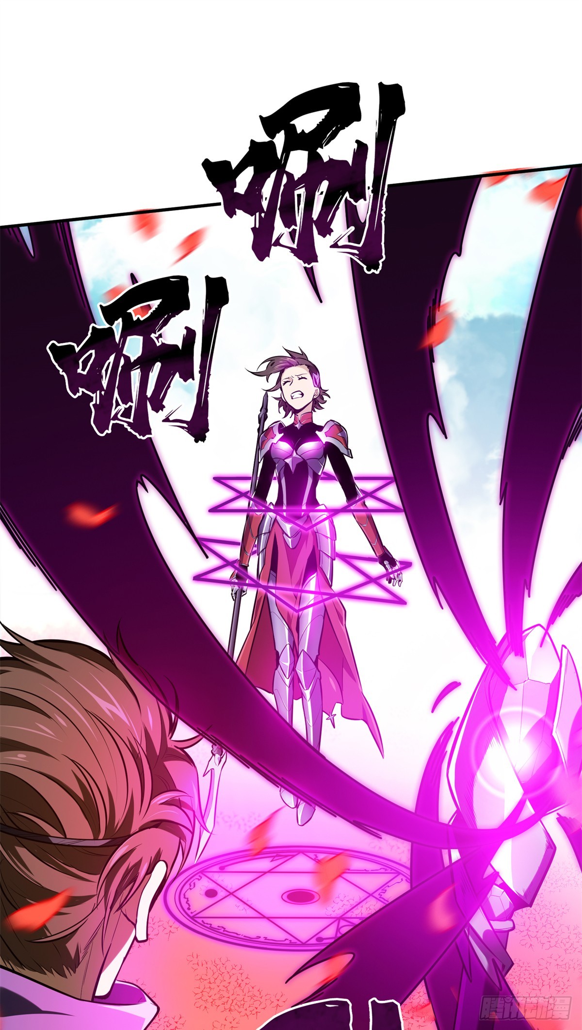 第199话 没必要道歉(1/2)-第199话