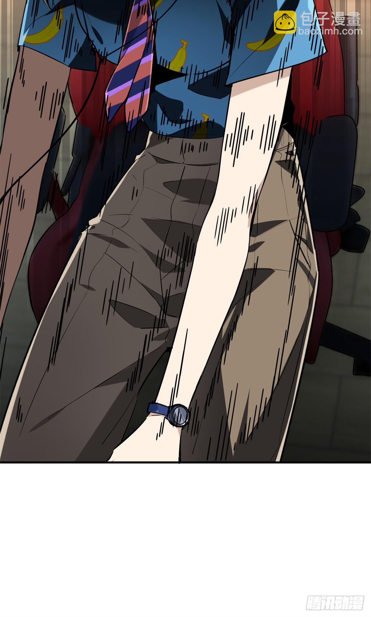 第199话 没必要道歉(1/2)-第199话