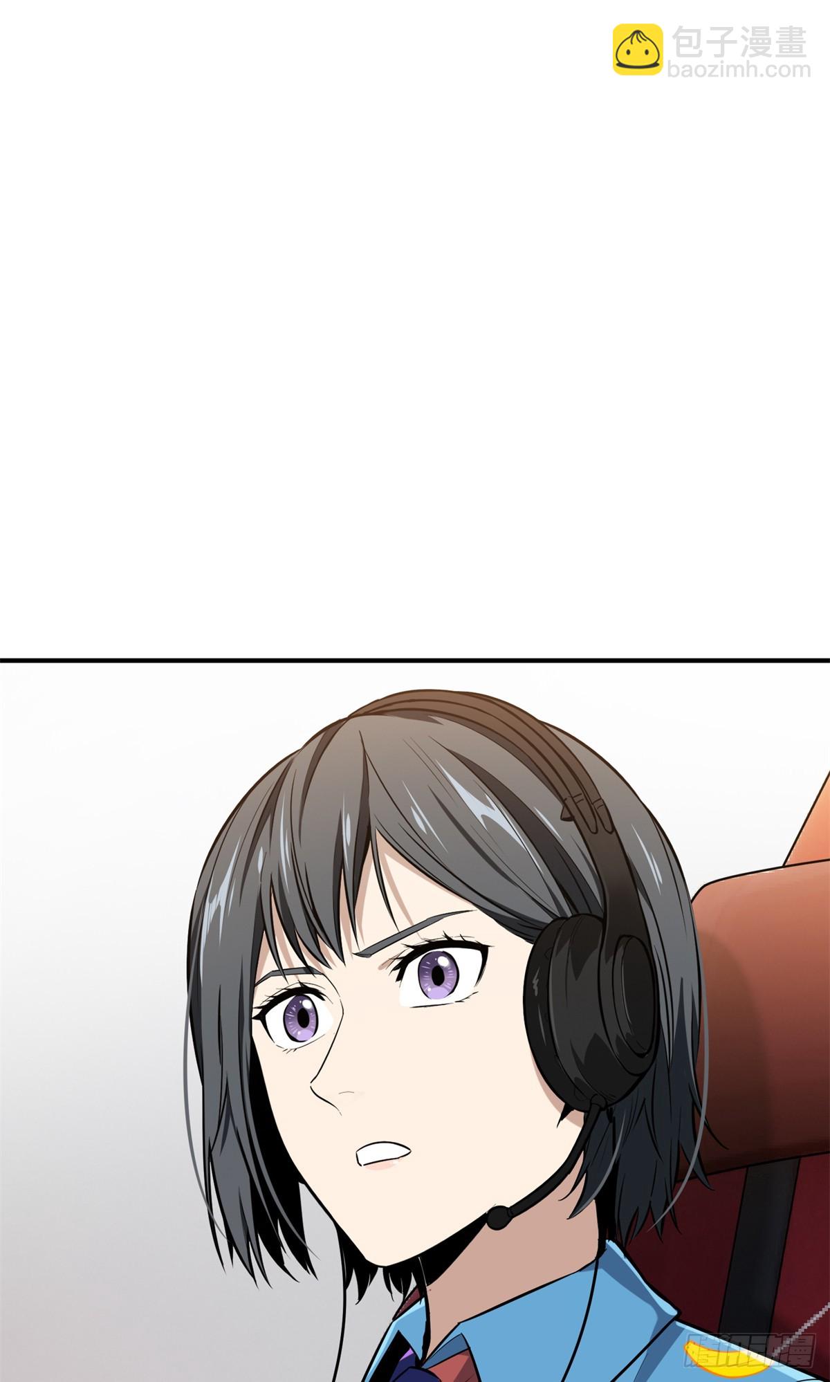 第199话 没必要道歉(1/2)-第199话