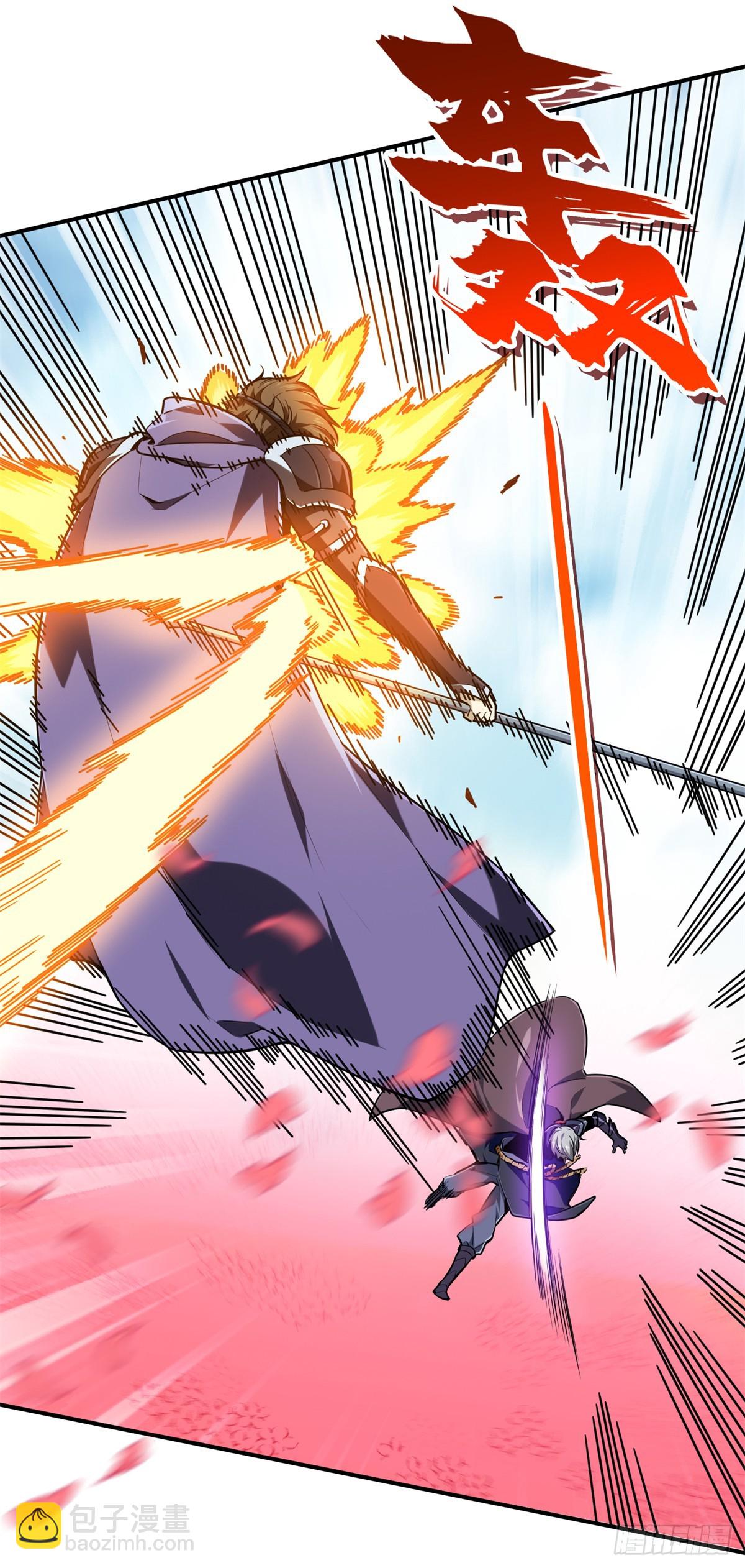 第199话 没必要道歉(1/2)-第199话