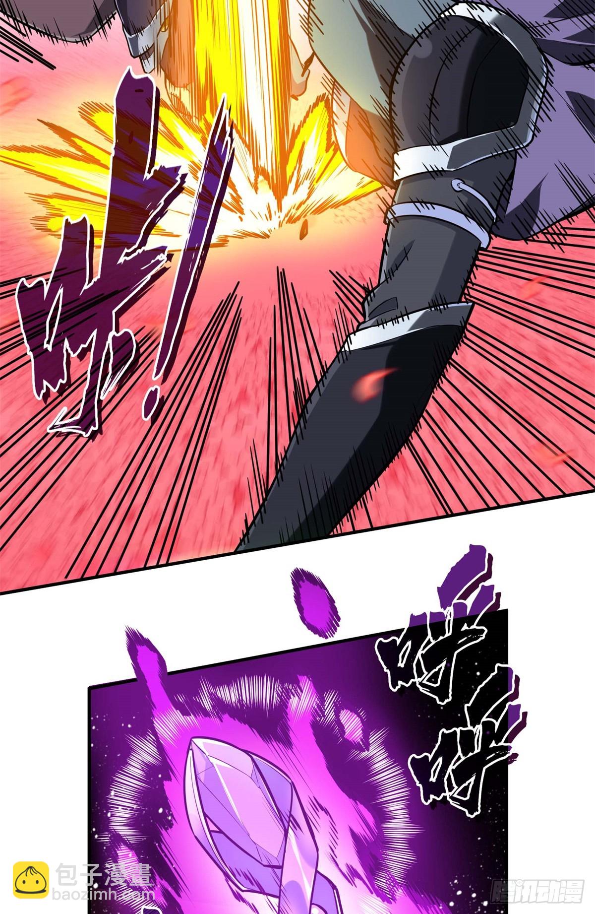 第199话 没必要道歉(1/2)-第199话