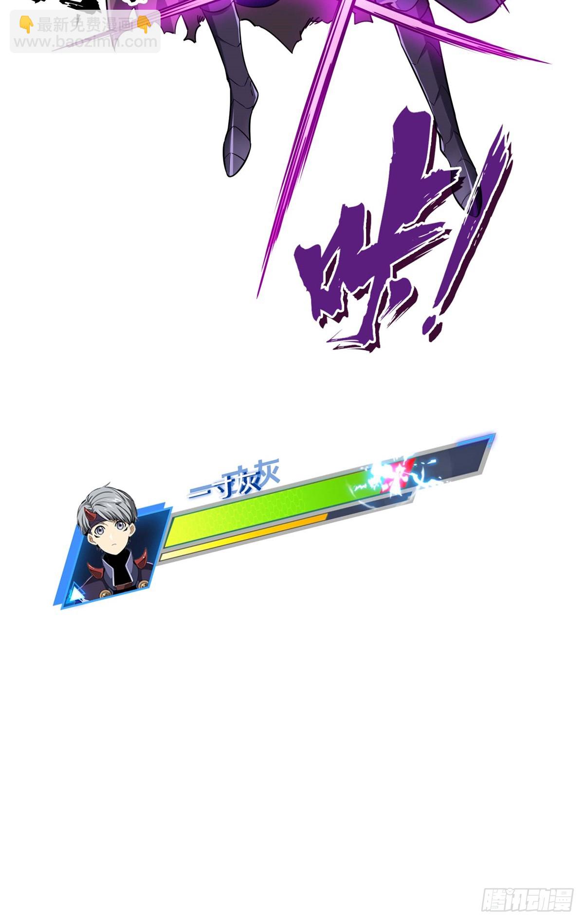 第199话 没必要道歉(1/2)-第199话