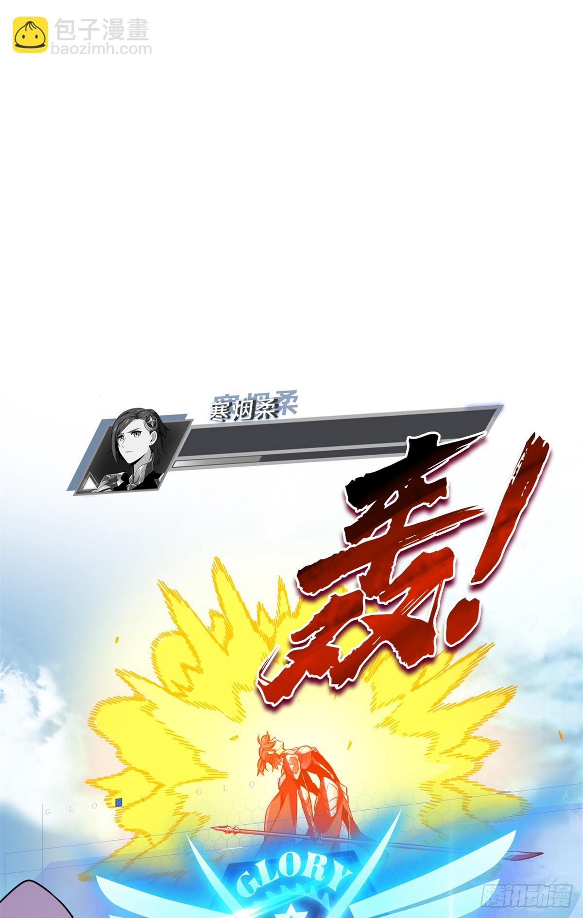 第199话 没必要道歉(1/2)-第199话