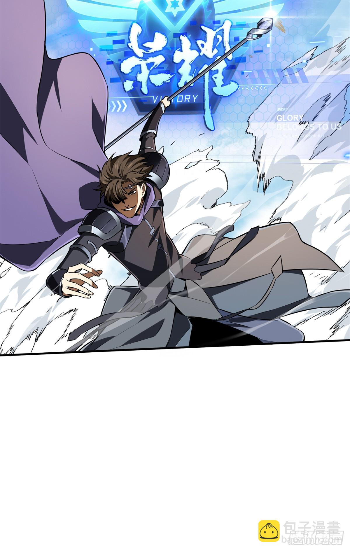 第199话 没必要道歉(1/2)-第199话