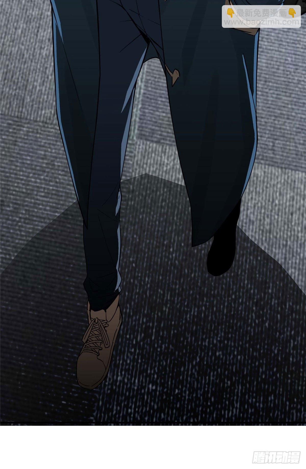 第01话 被驱逐的高手(1/2)-第3话