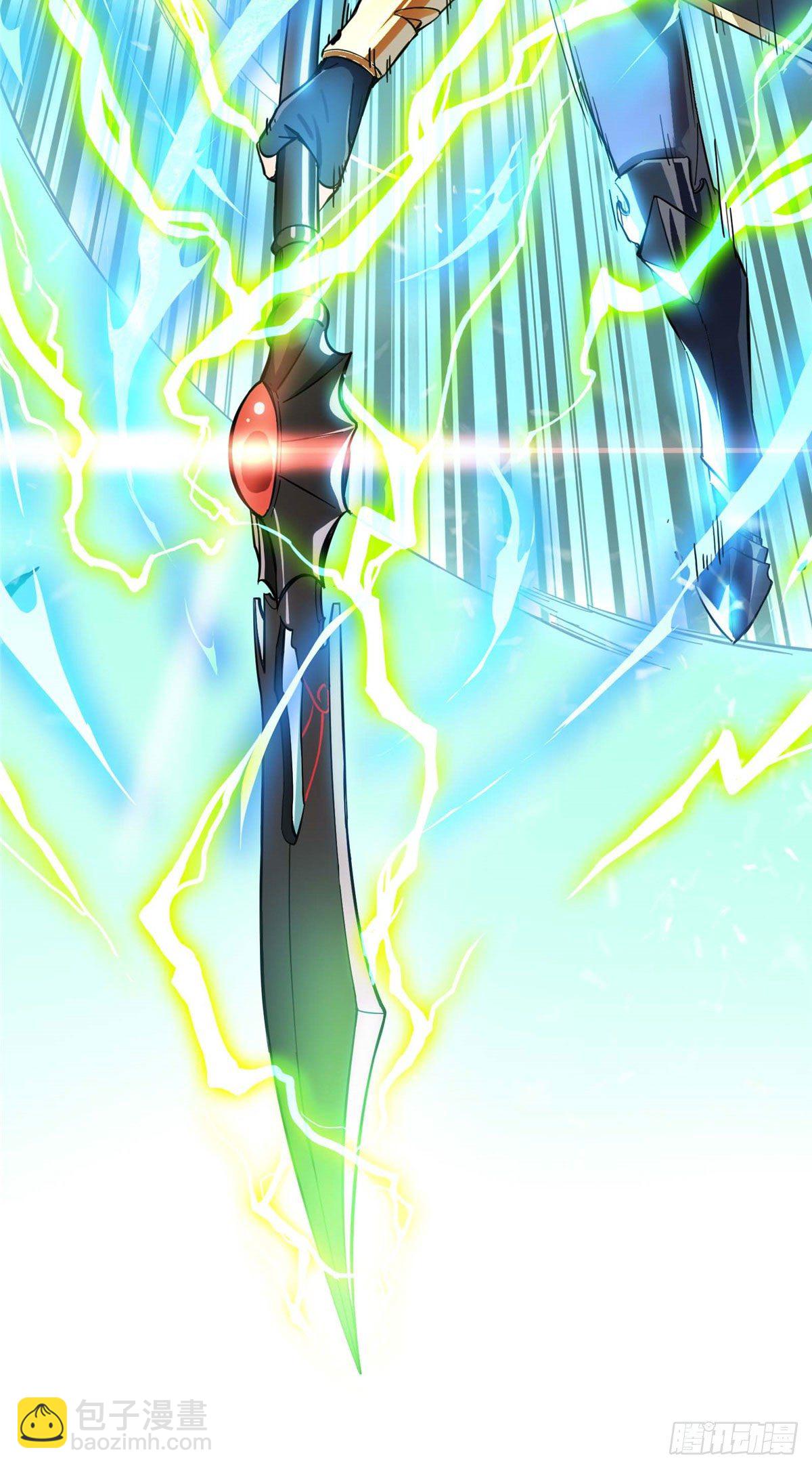 第01话 被驱逐的高手(1/2)-第3话