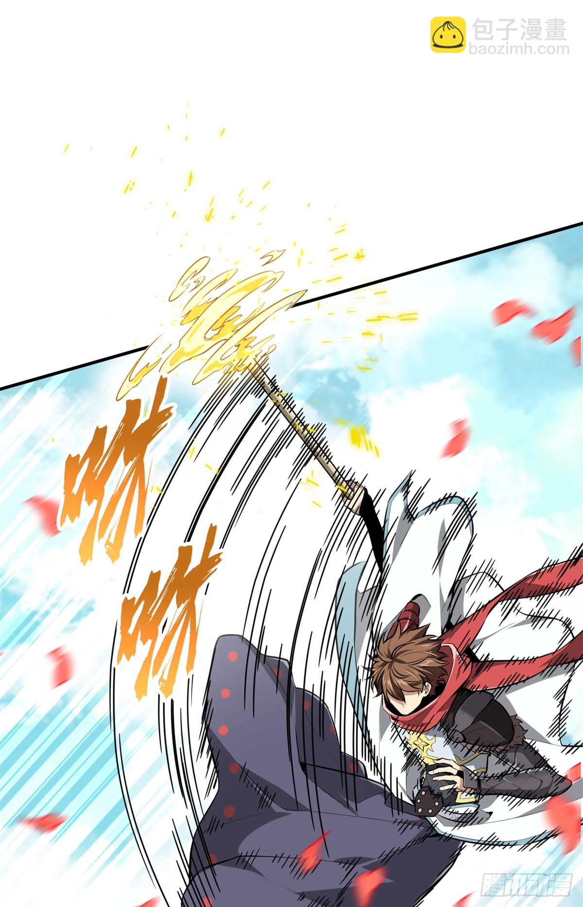 第201话 无极落败(1/2)-第201话