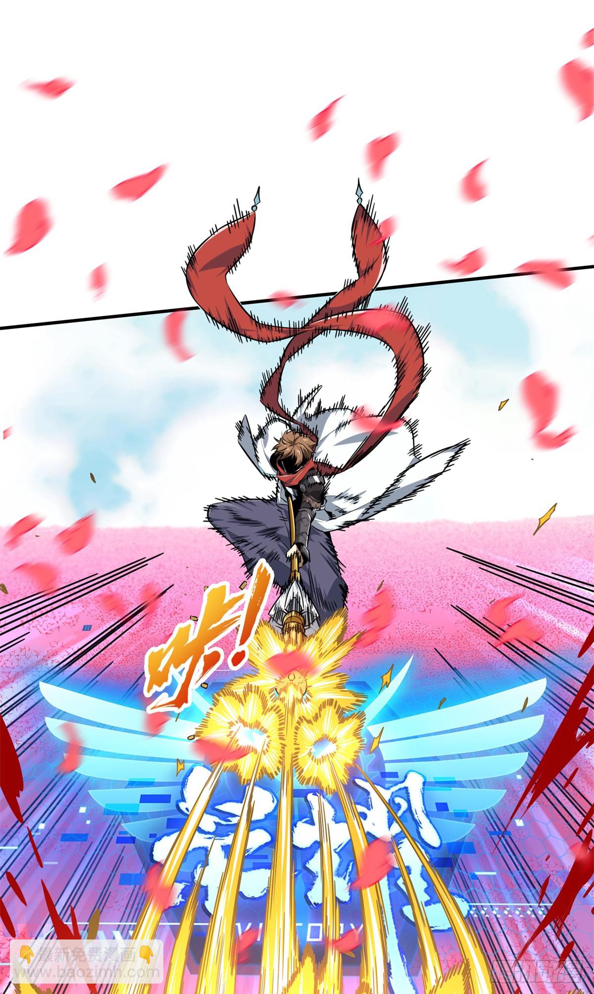 第201话 无极落败(1/2)-第201话