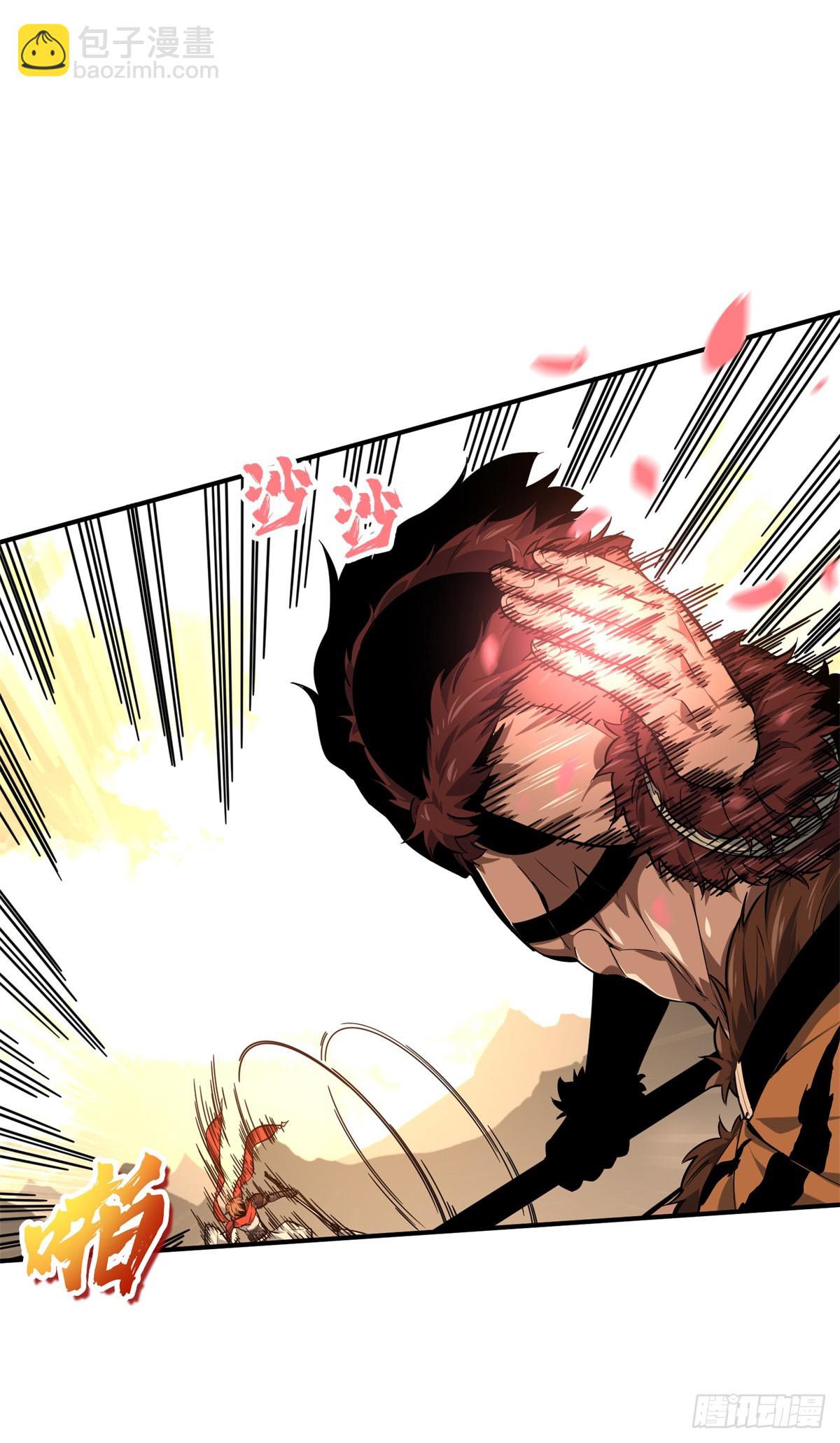 第207话 先锋季狼(1/2)-第207话