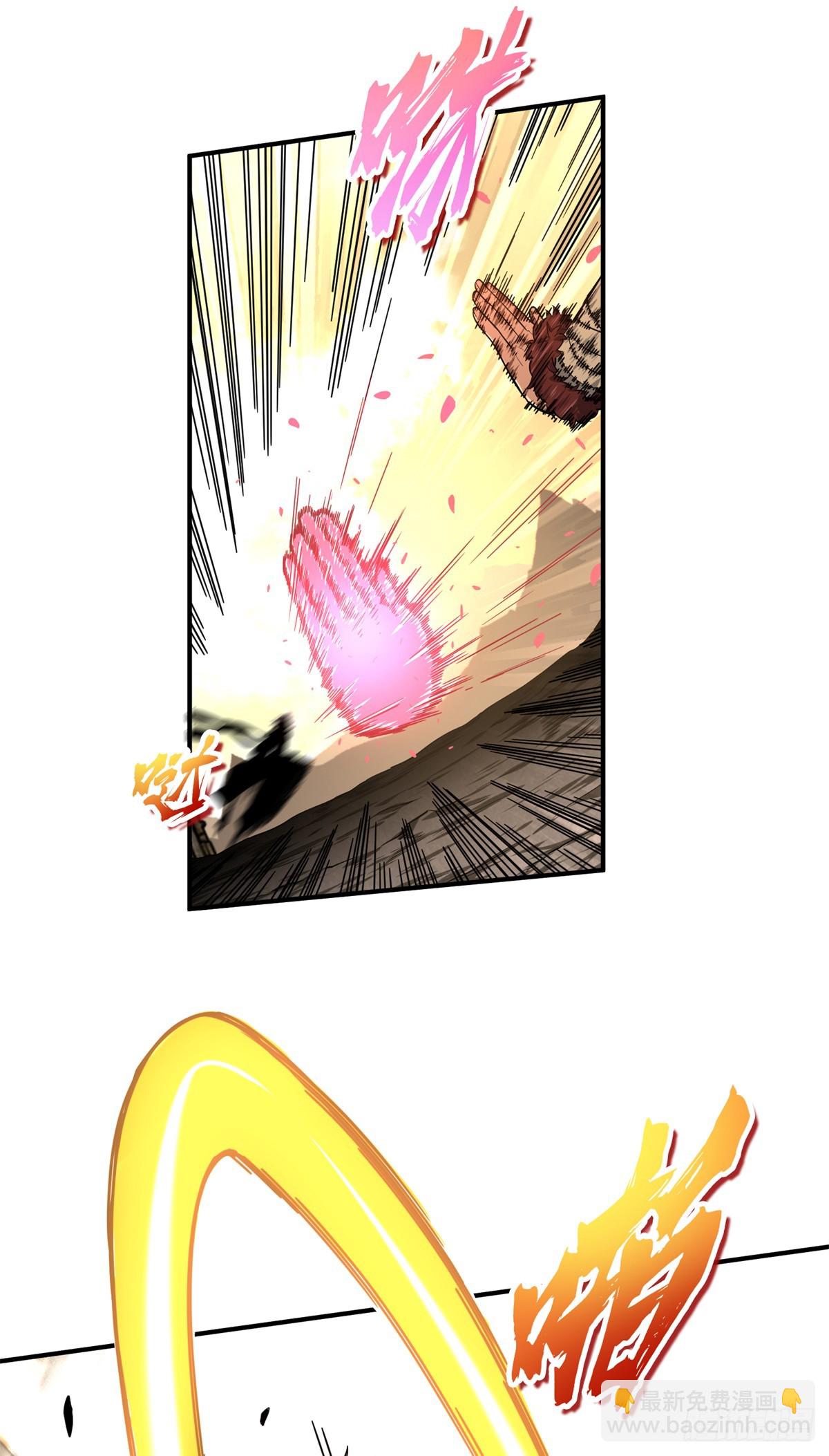 第207话 先锋季狼(1/2)-第207话