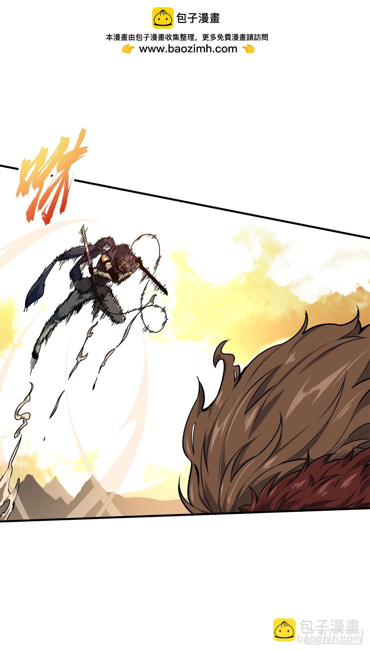 第207话 先锋季狼(1/2)-第207话