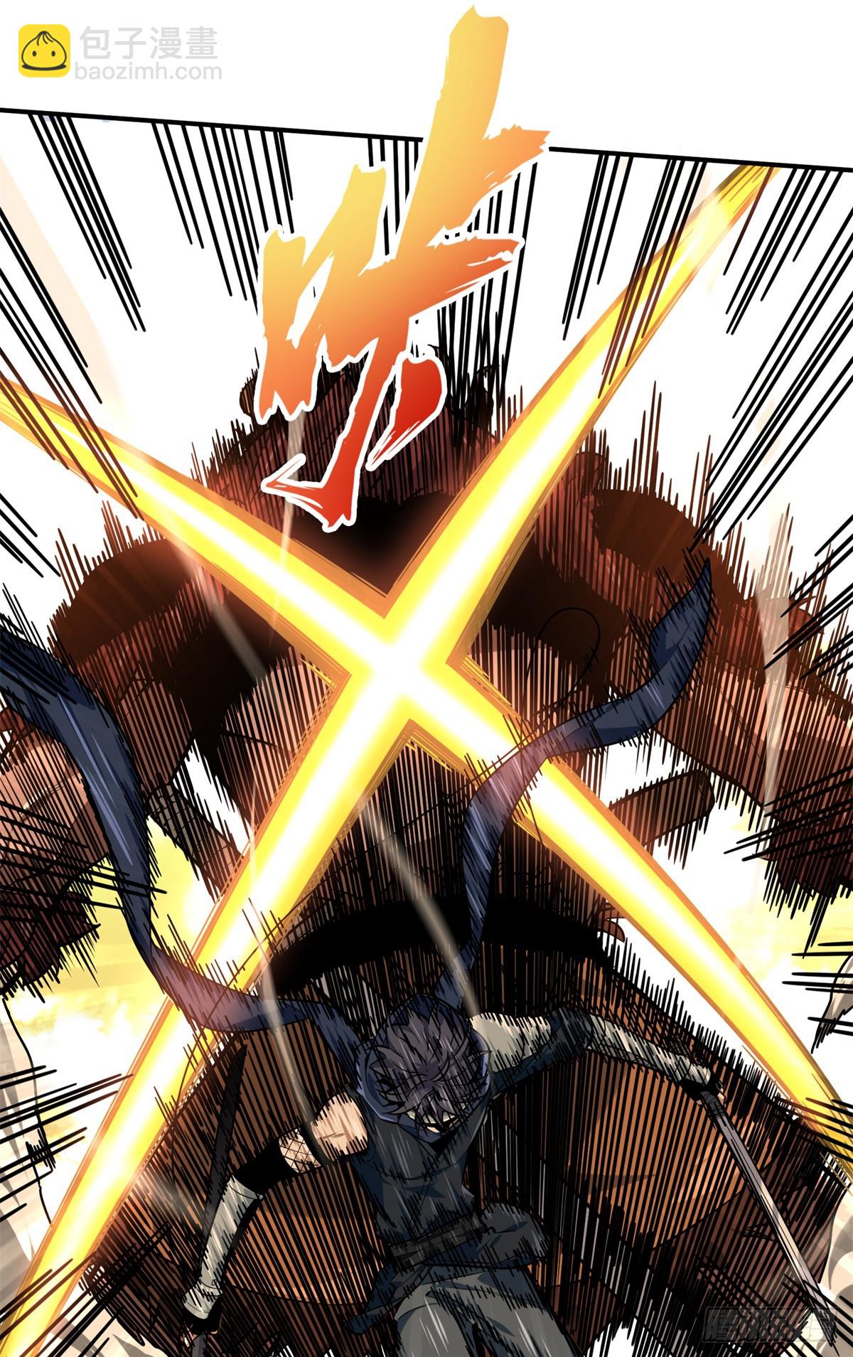 第207话 先锋季狼(1/2)-第207话