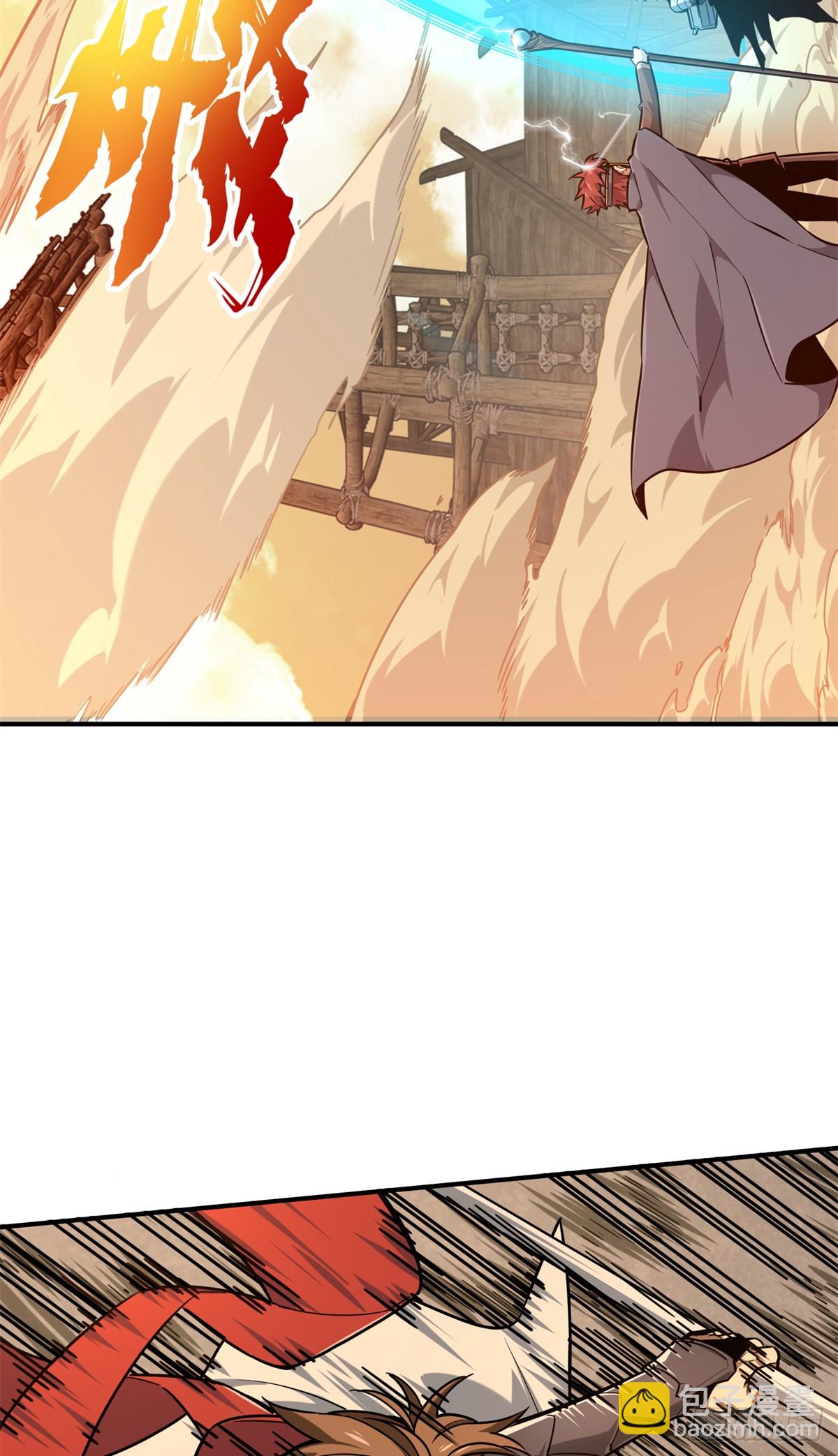 第207话 先锋季狼(1/2)-第207话