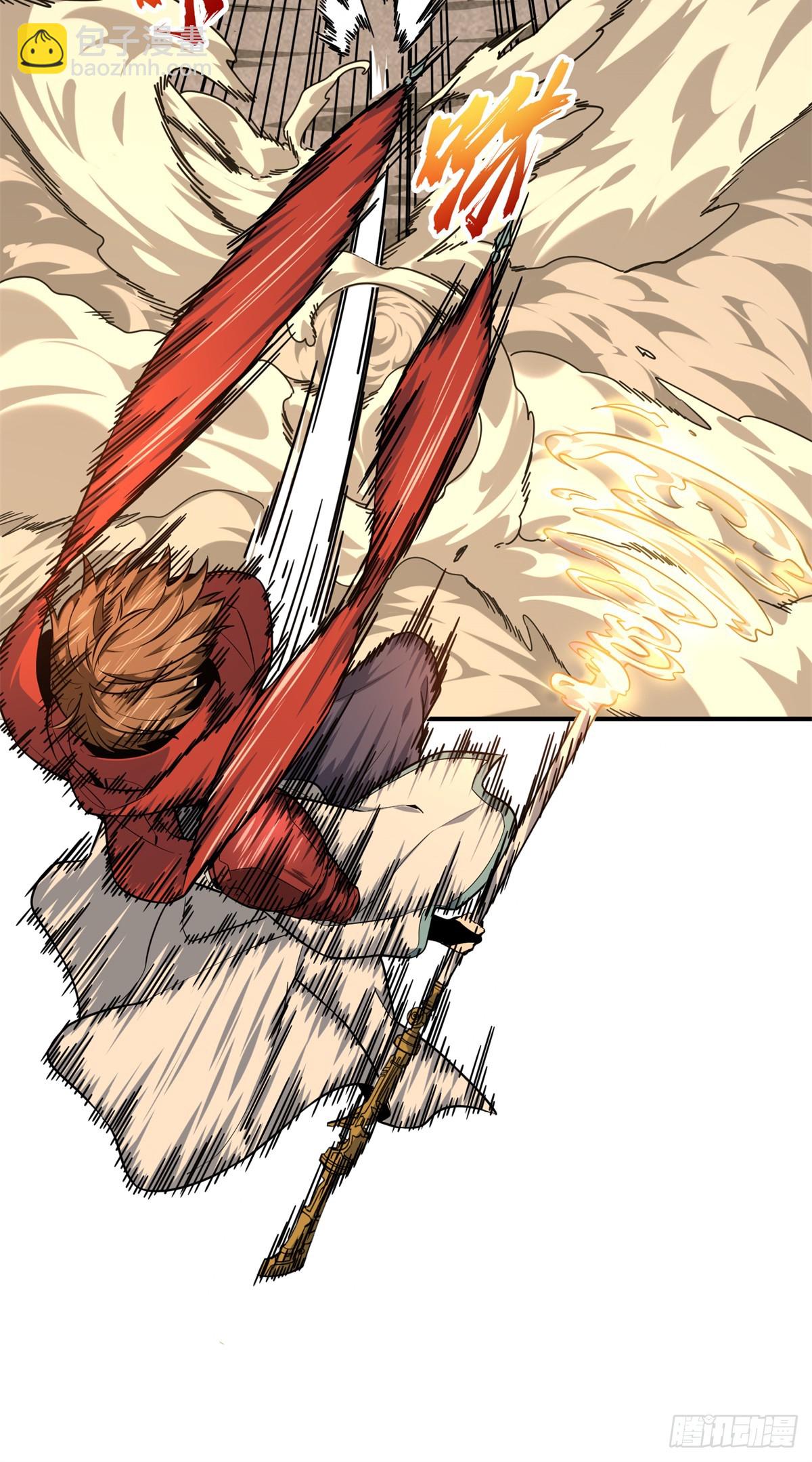 第207话 先锋季狼(1/2)-第207话