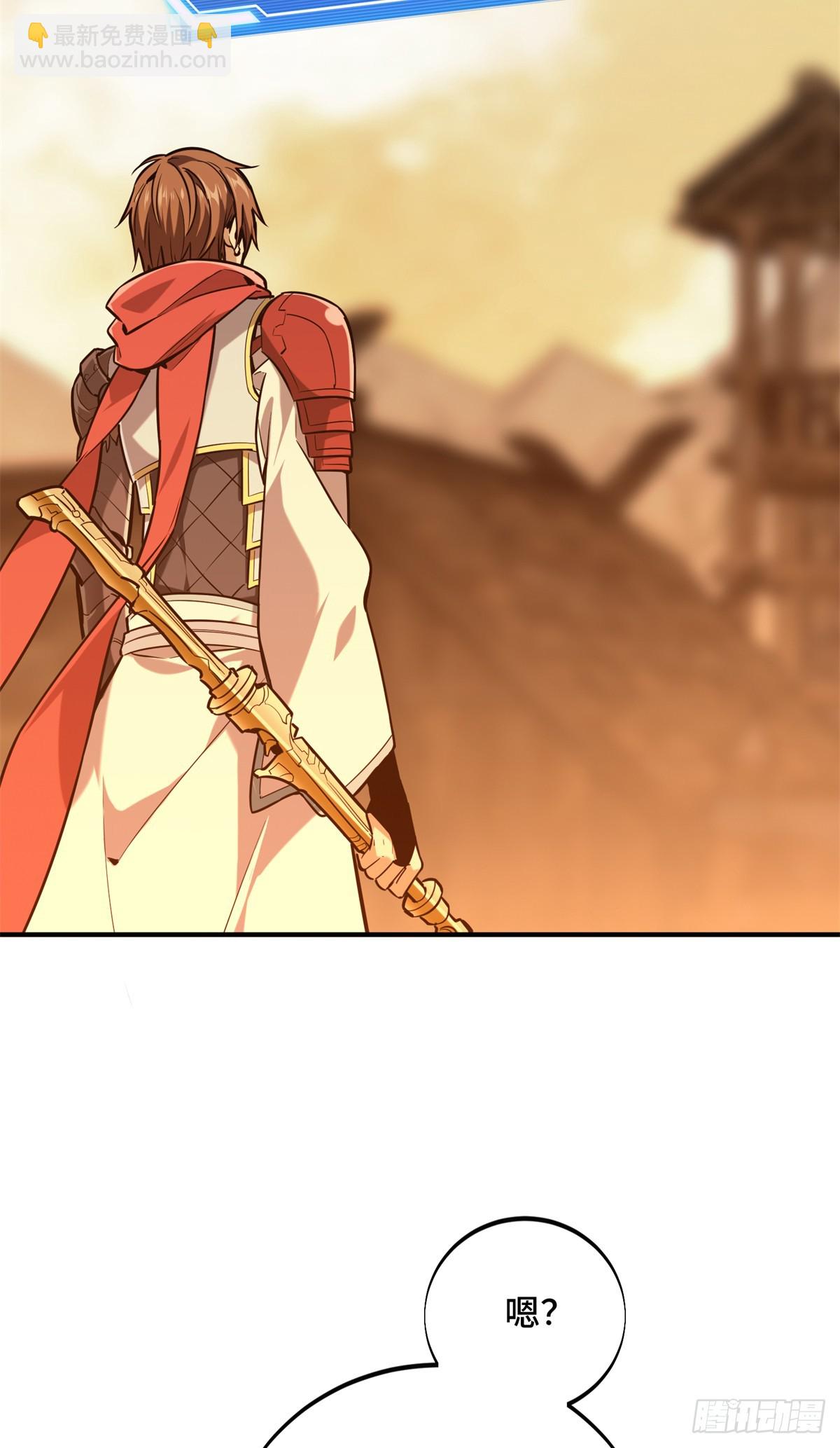 第209话 输出列表(1/2)-第209话