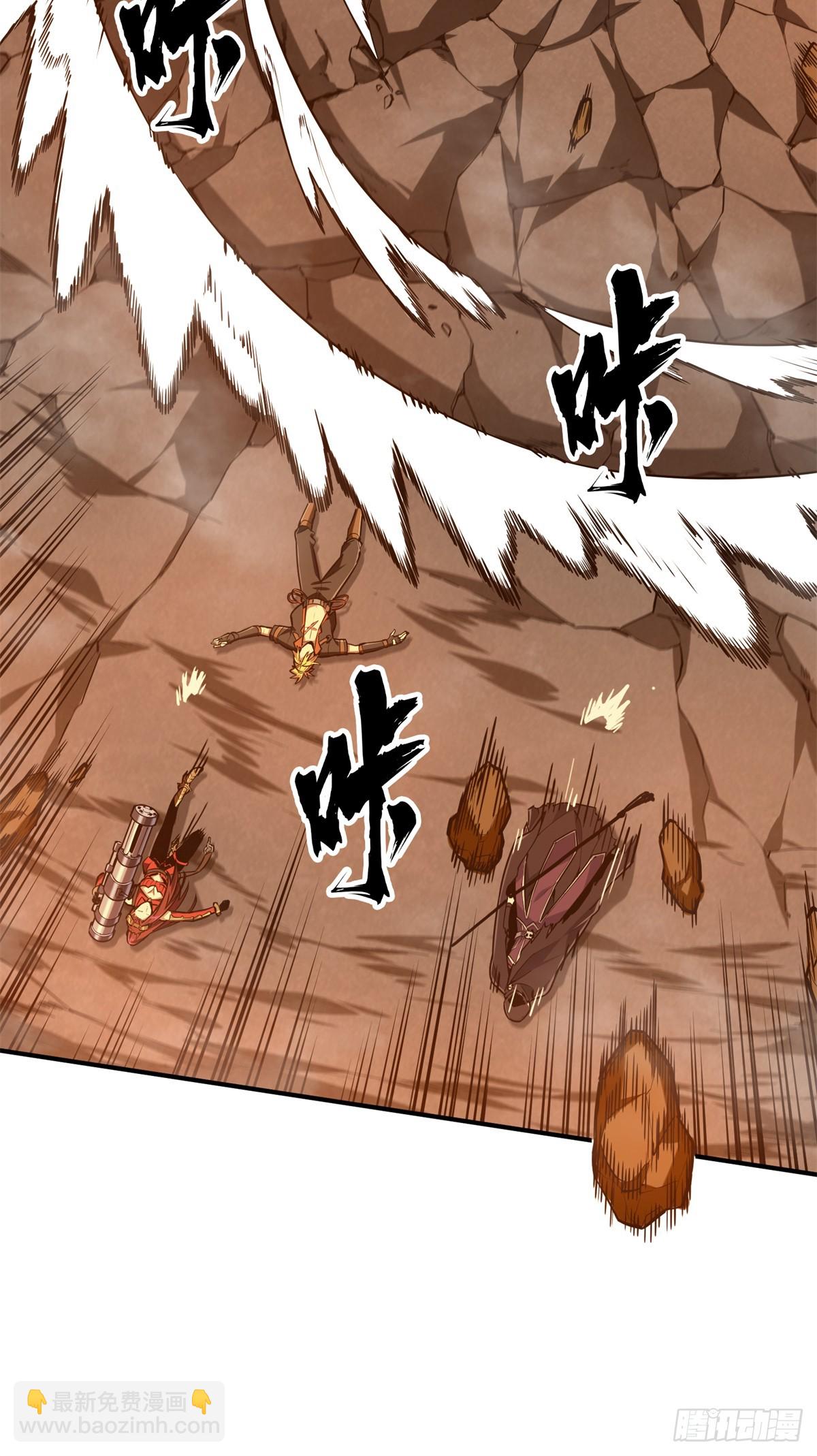 第211话 仇恨共享(1/2)-第211话