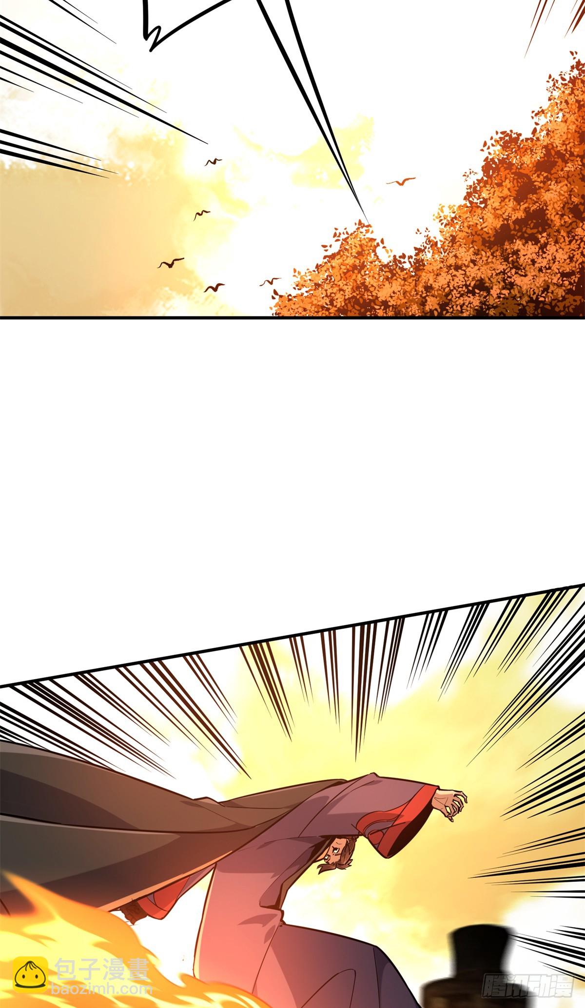 第211话 仇恨共享(1/2)-第211话