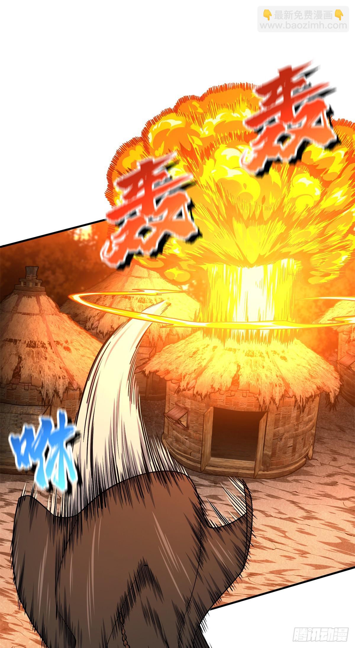 第211话 仇恨共享(1/2)-第211话