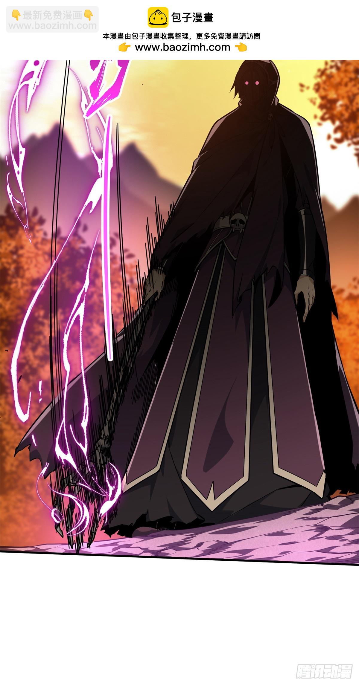 第211话 仇恨共享(1/2)-第211话