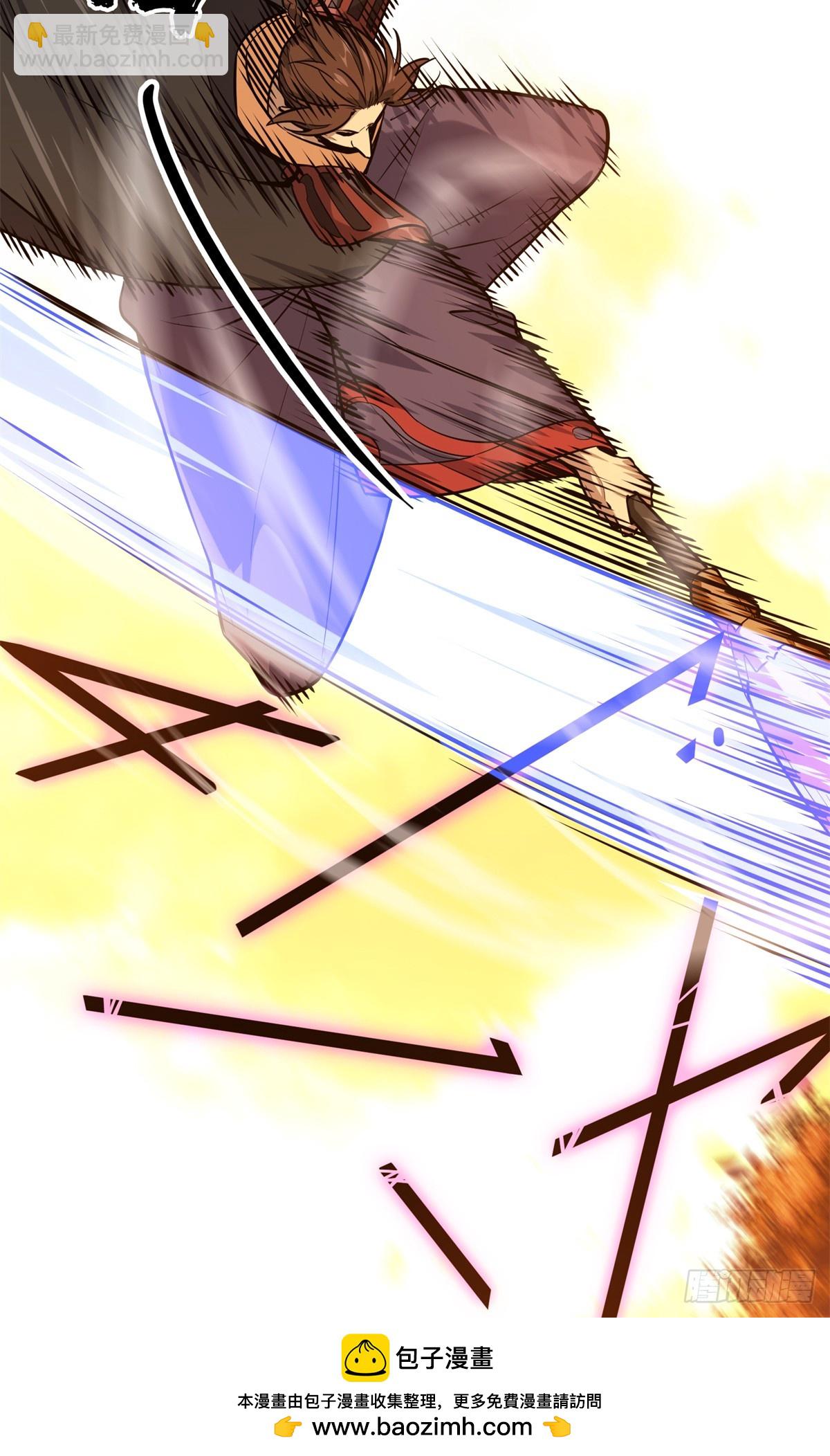 第211话 仇恨共享(1/2)-第211话