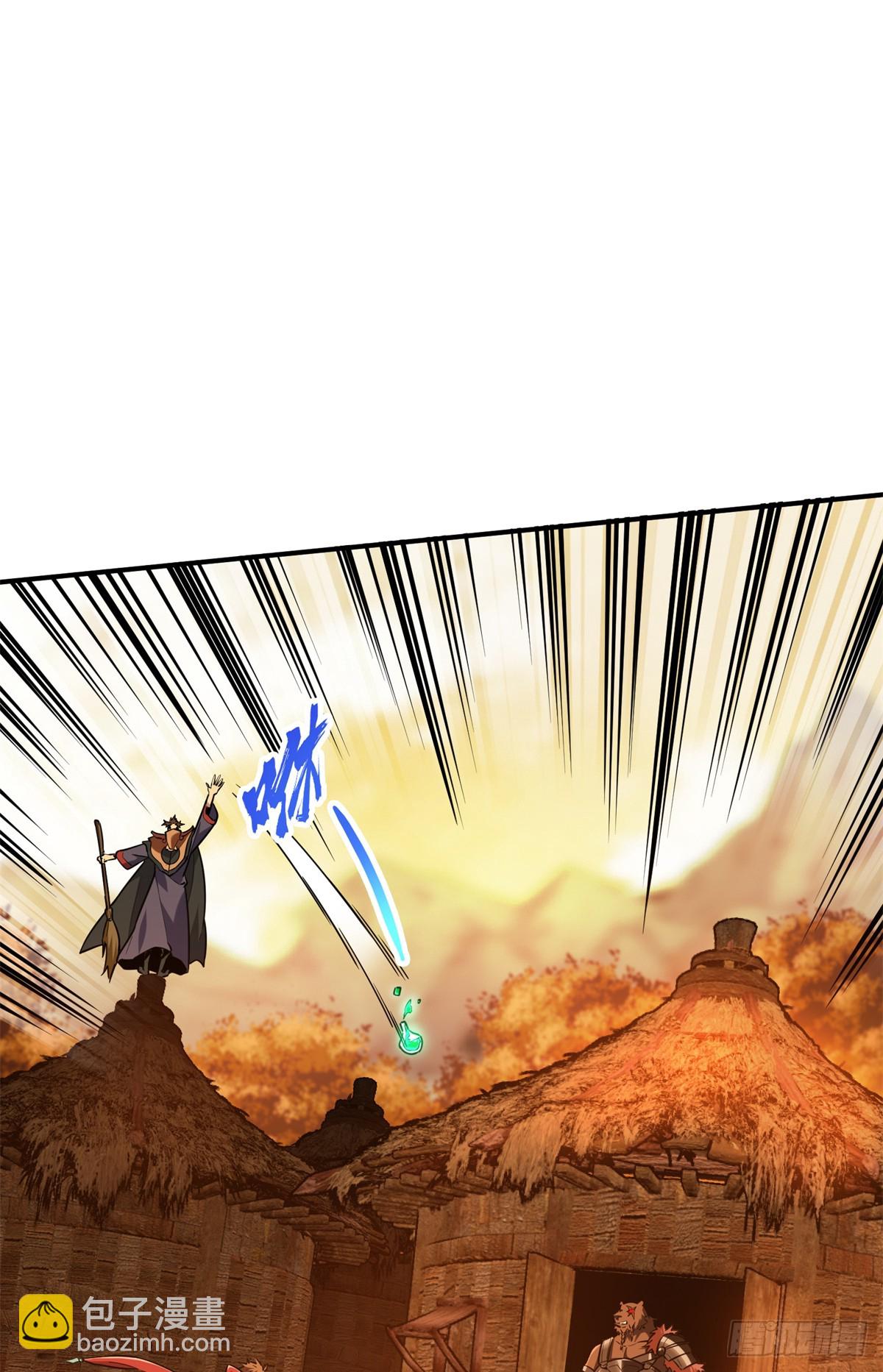 第211话 仇恨共享(1/2)-第211话