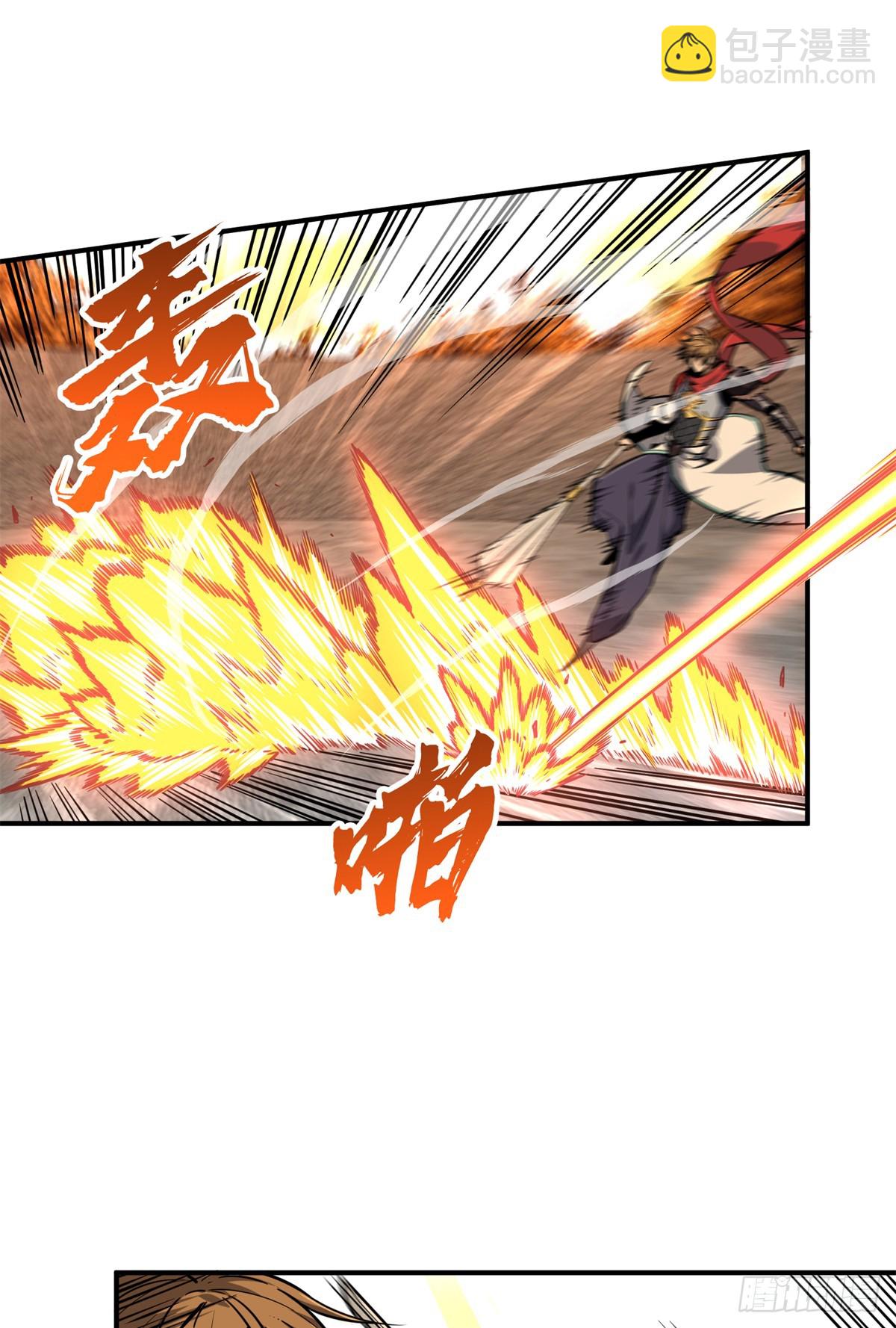 第213话 印山虎(1/2)-第213话