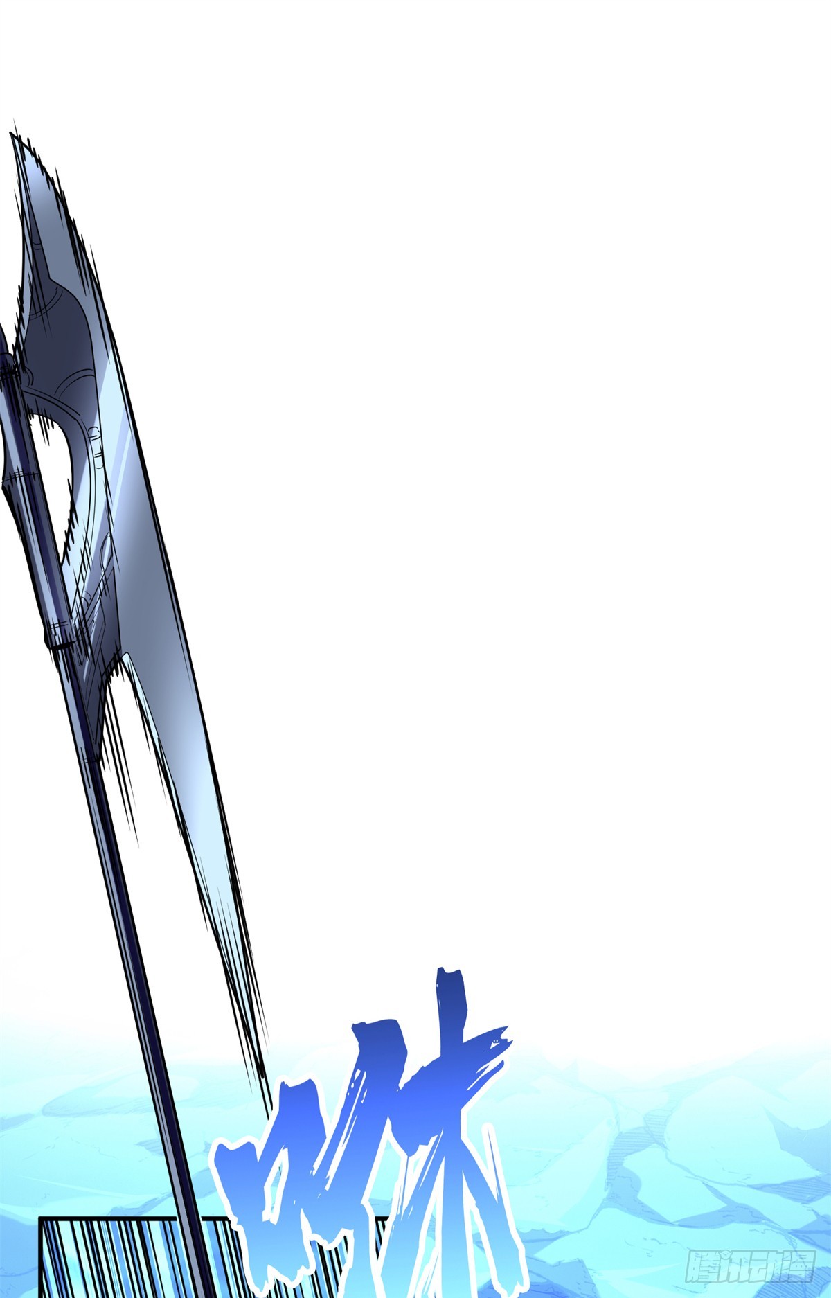 第215话 又垫底了(1/2)-第215话