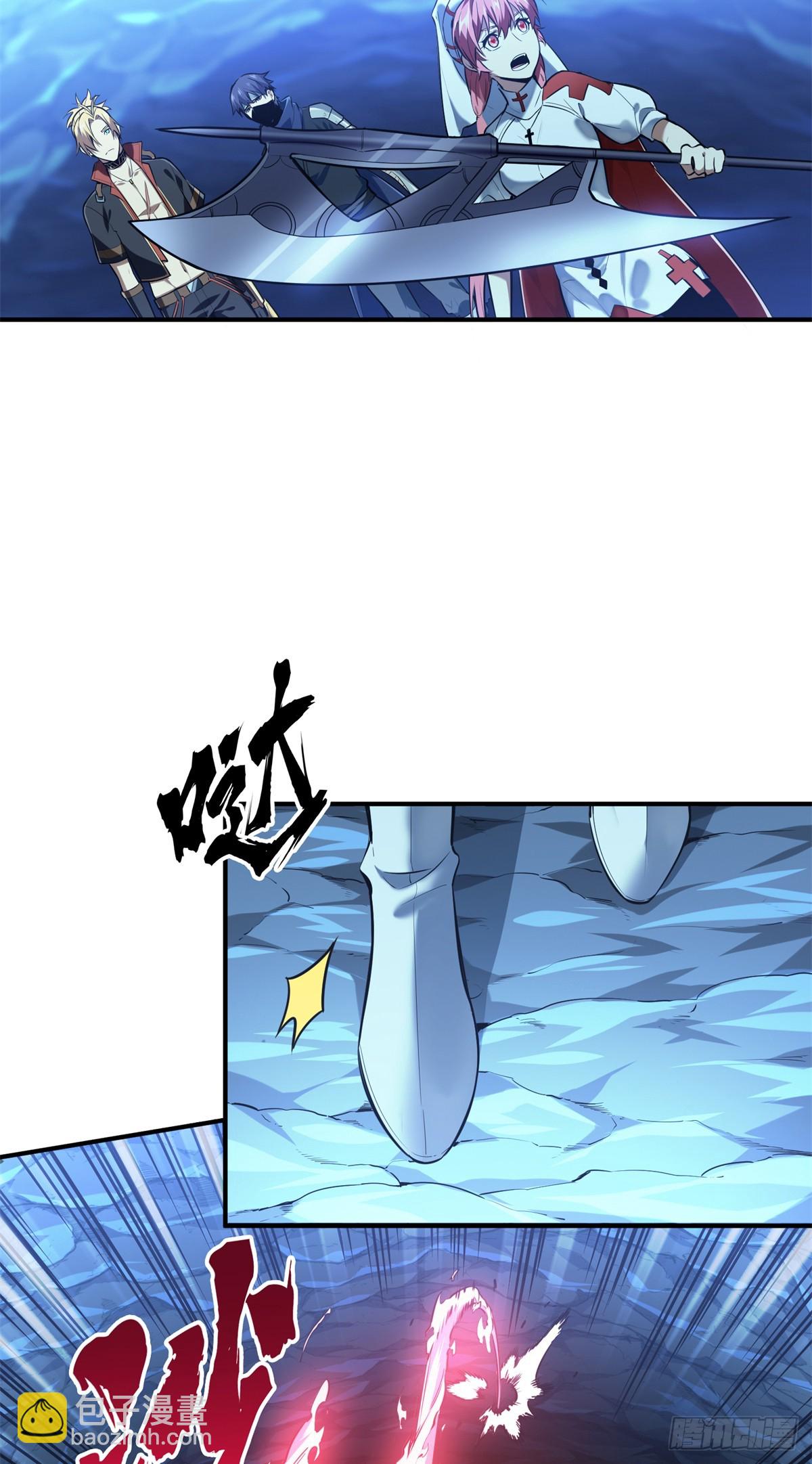 第215话 又垫底了(1/2)-第215话