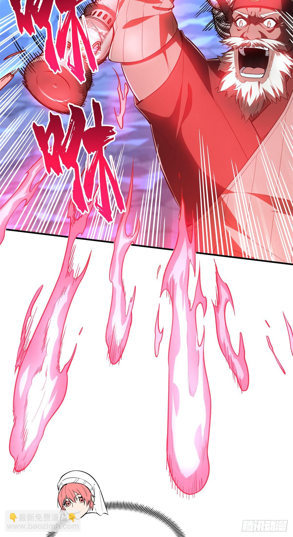 第215话 又垫底了(1/2)-第215话