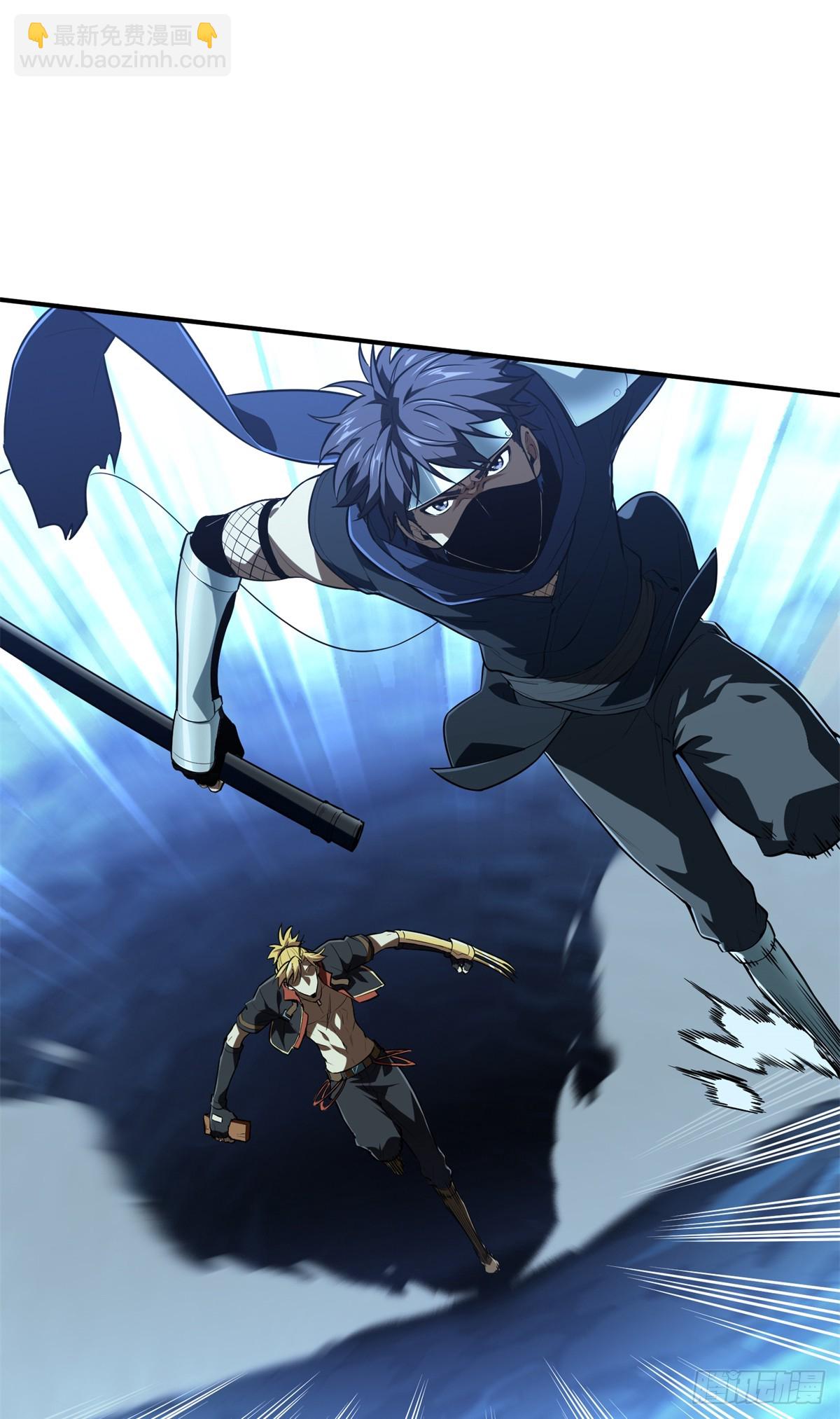 第215话 又垫底了(1/2)-第215话