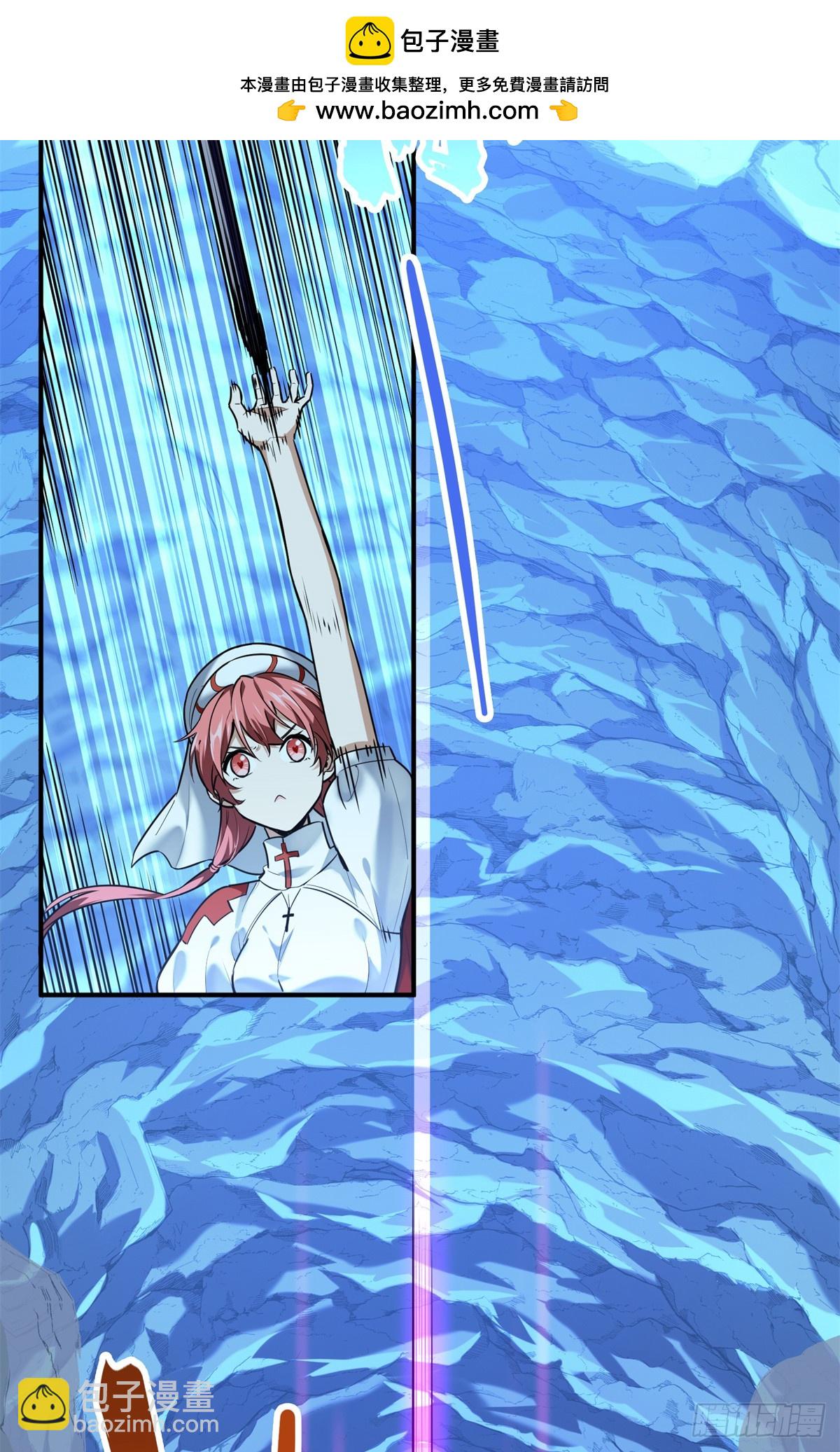 第215话 又垫底了(1/2)-第215话