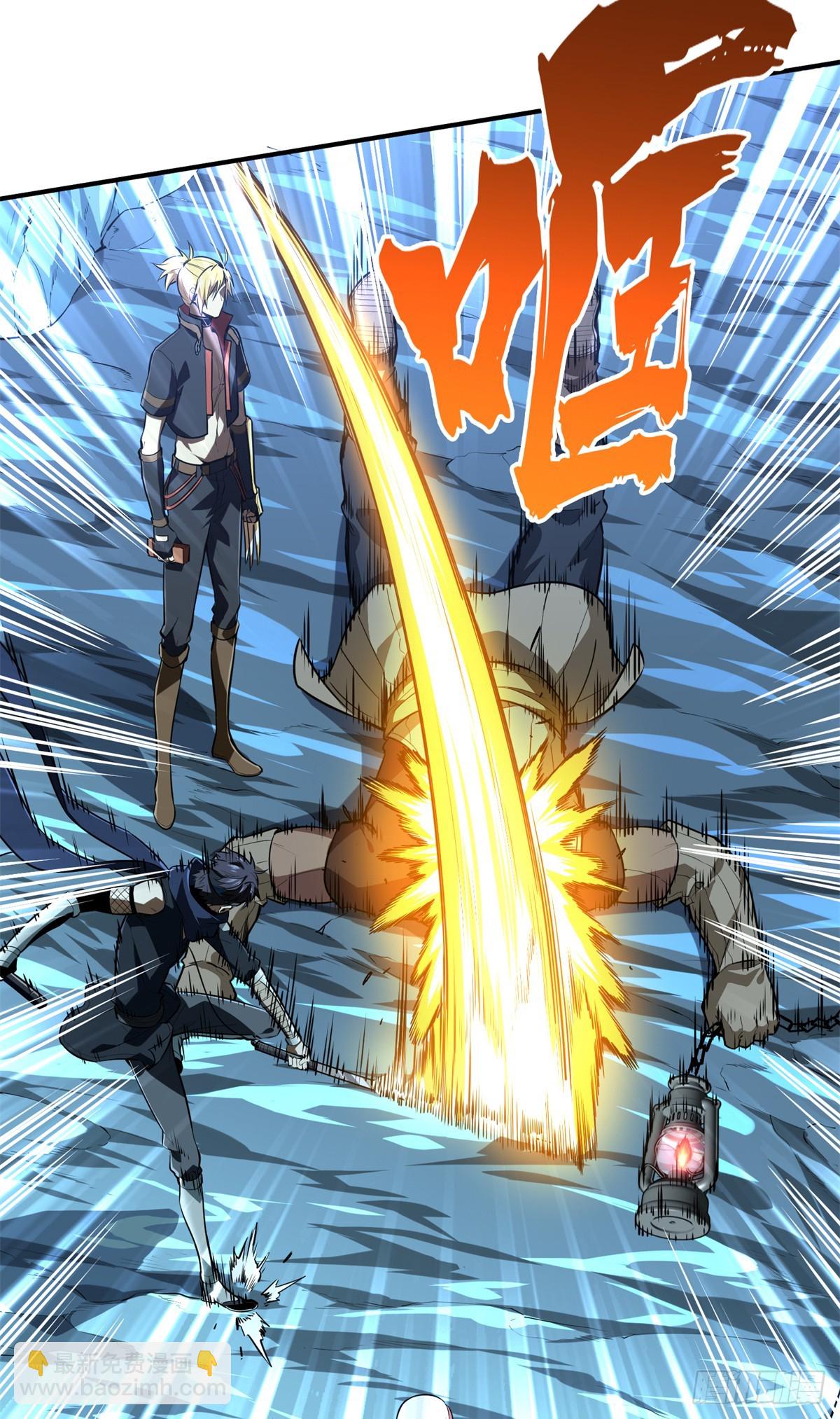 第215话 又垫底了(1/2)-第215话