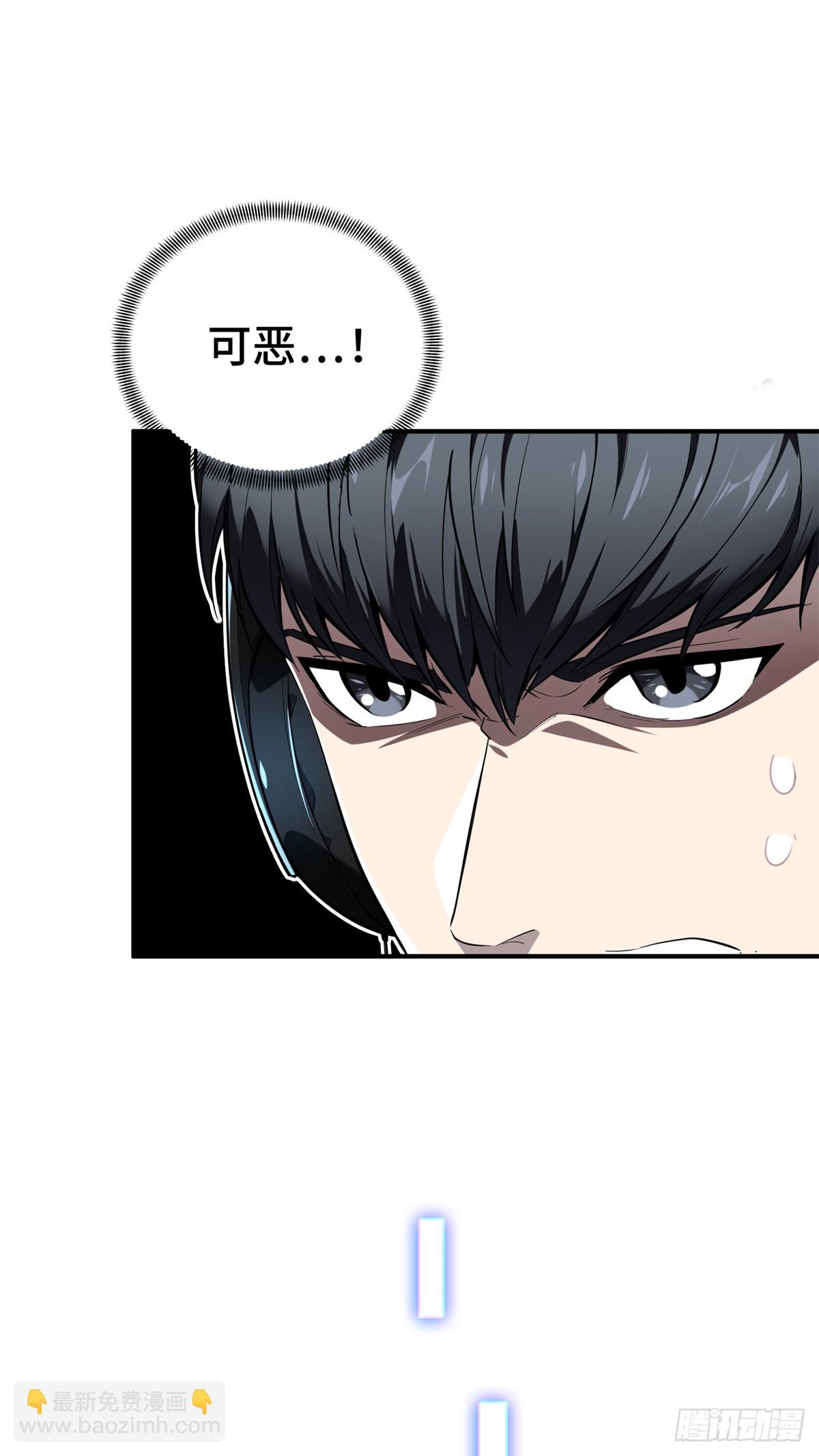 第215话 又垫底了(1/2)-第215话