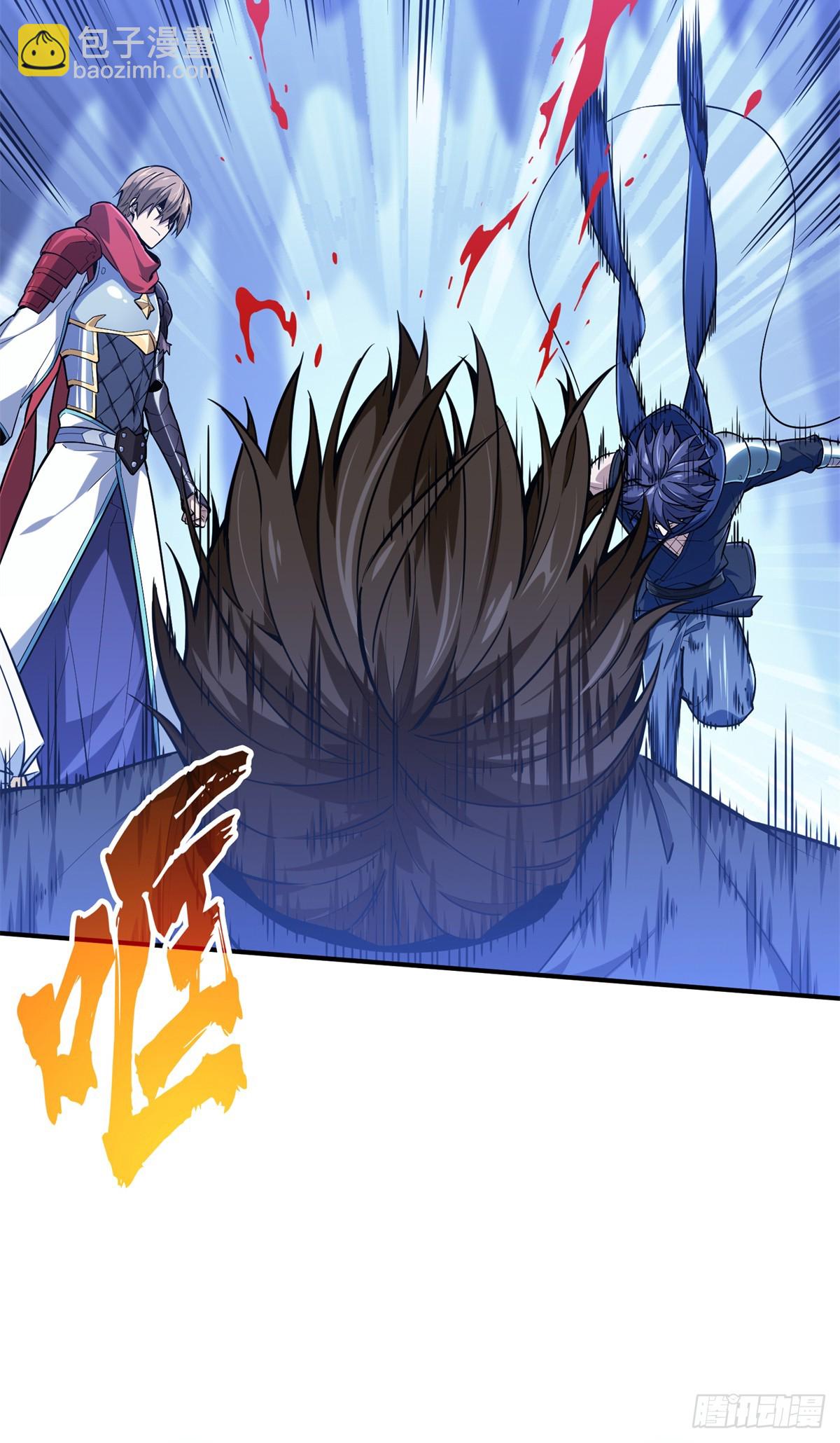 第215话 又垫底了(1/2)-第215话