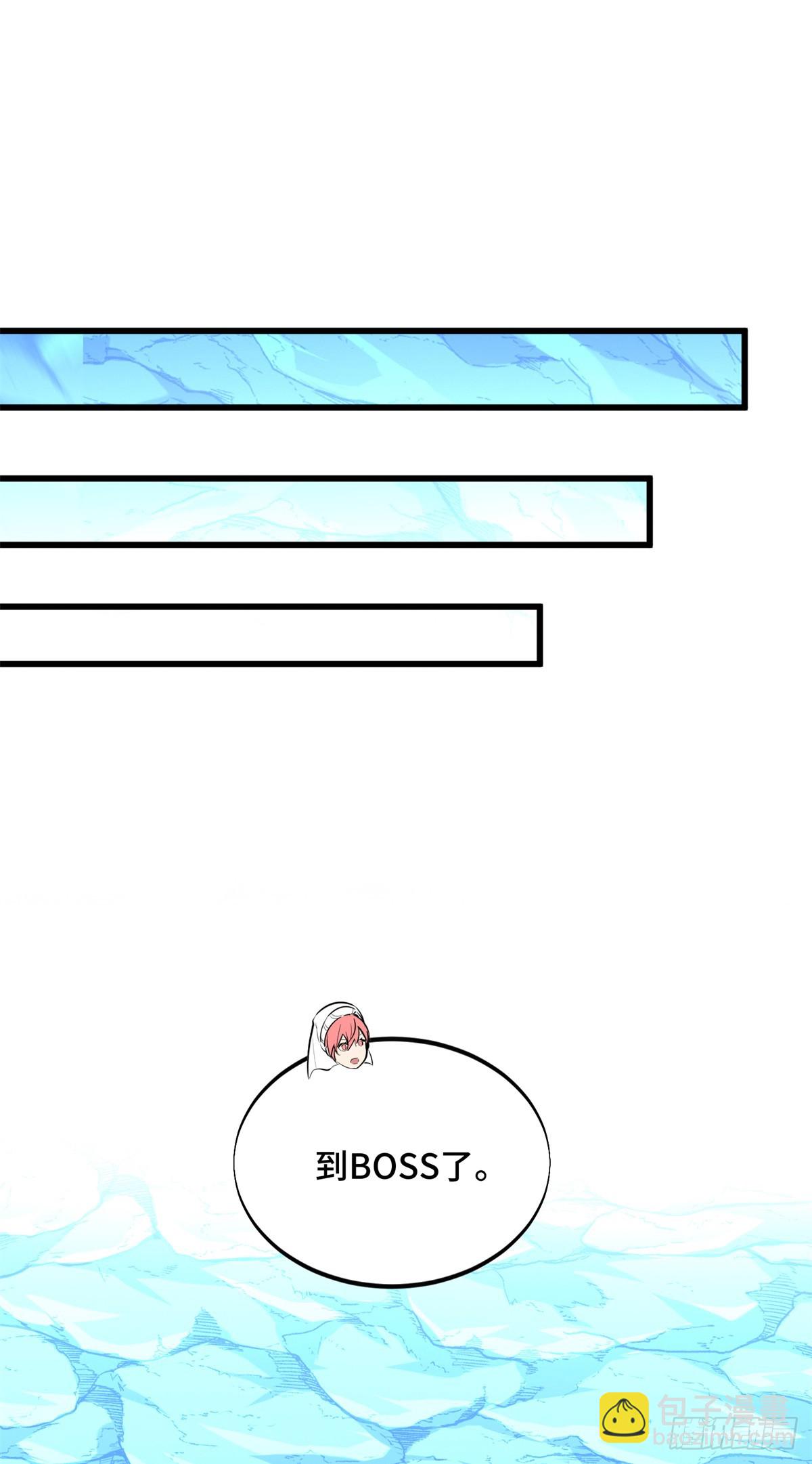 第215话 又垫底了(1/2)-第215话