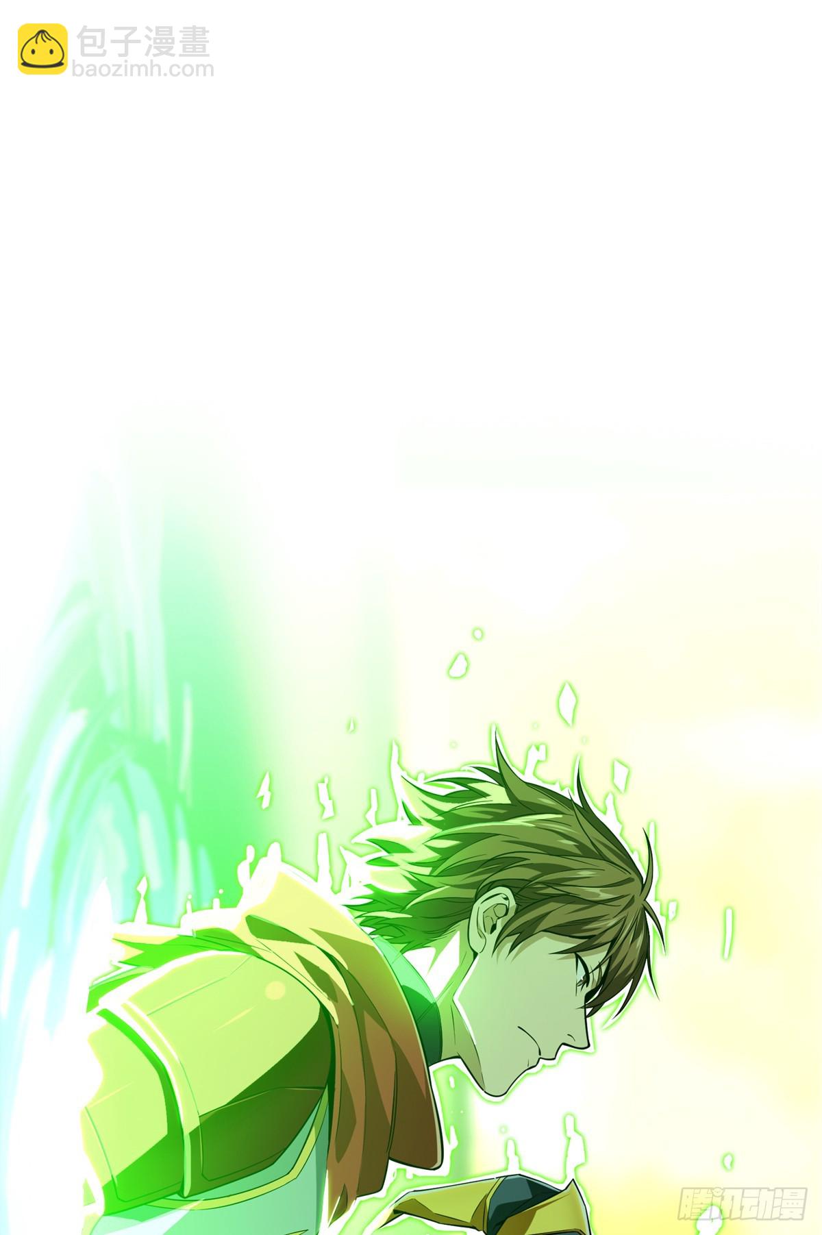 第217话 20人团，开组(1/2)-第217话