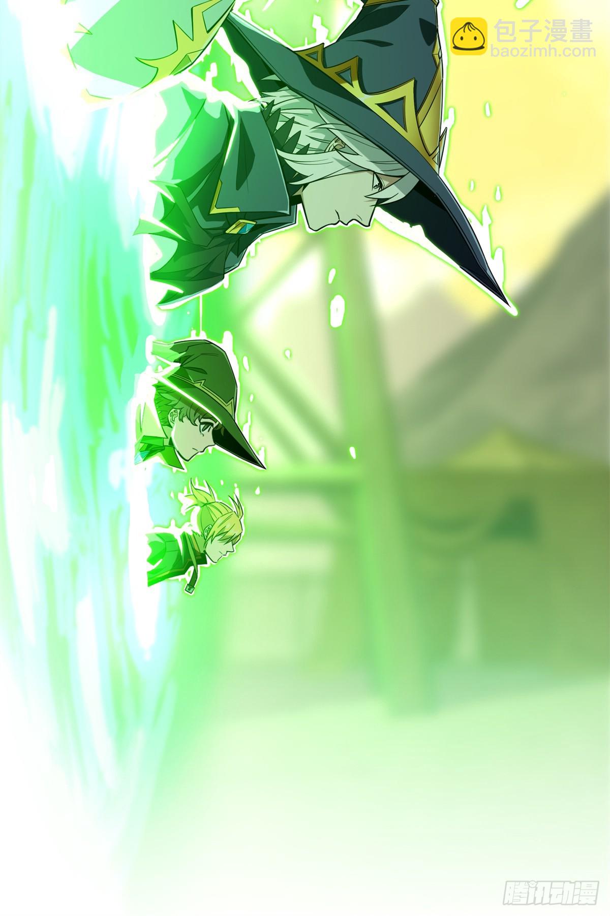 第217话 20人团，开组(1/2)-第217话